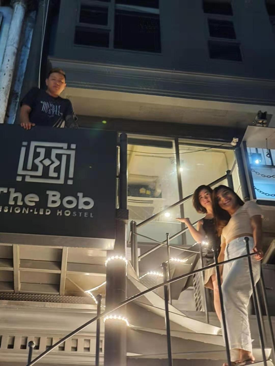 BoB Hostel บ็อบโฮสเทล