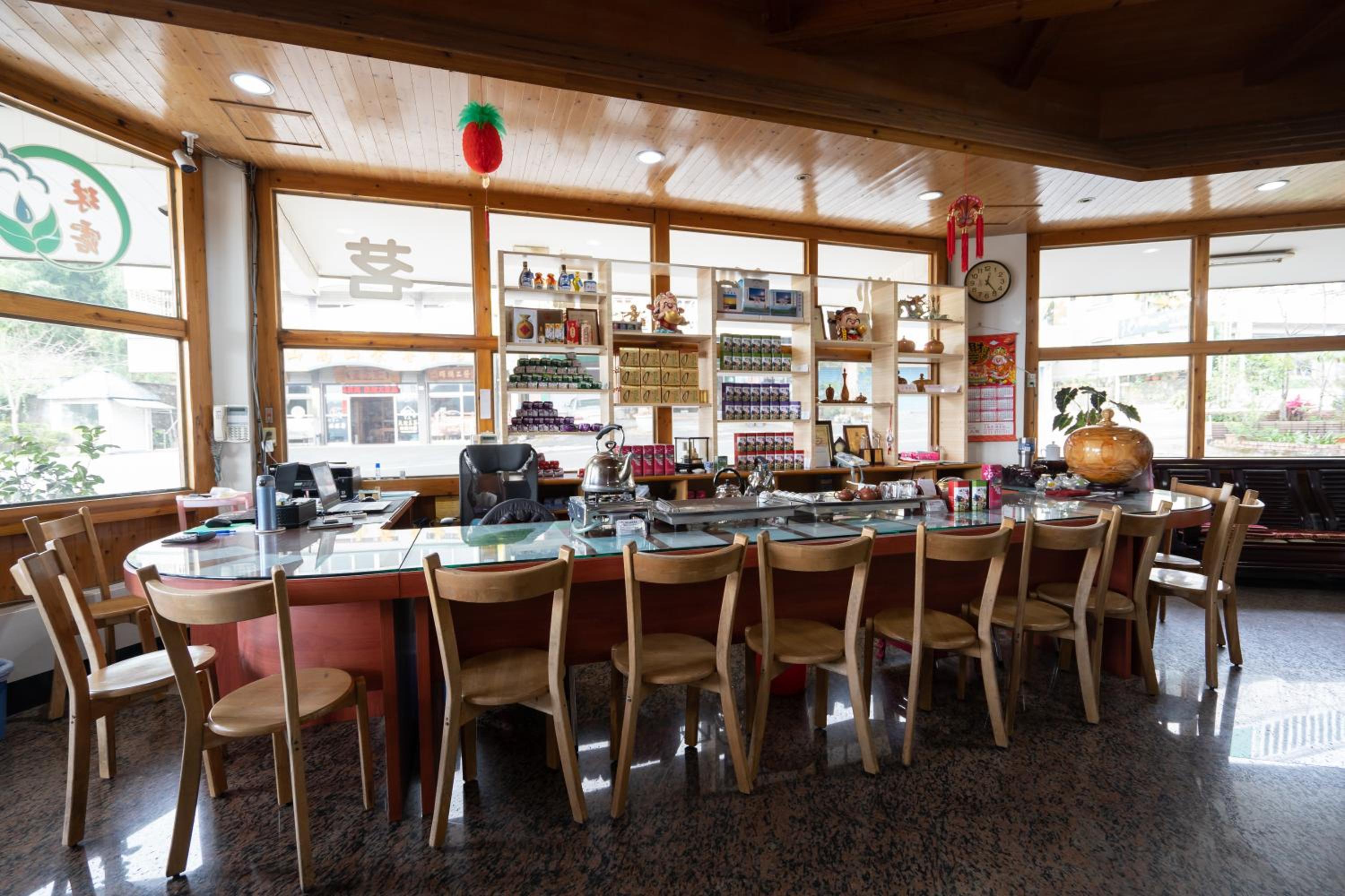 Alishan Tea Homestay