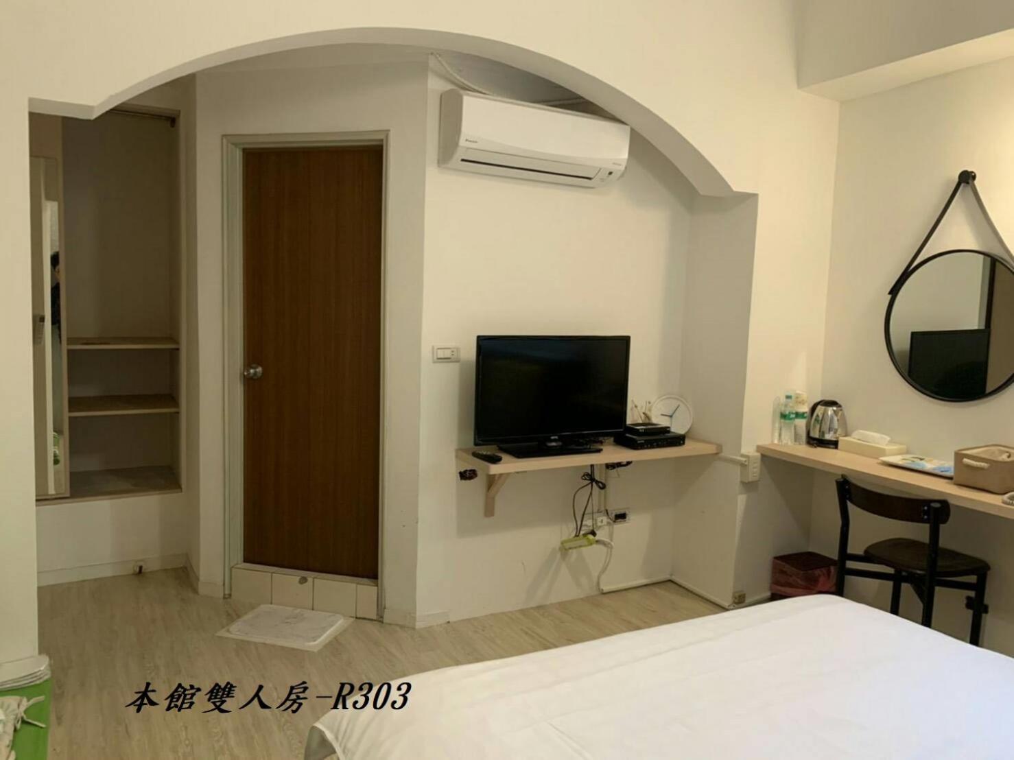 At Tainan Inn