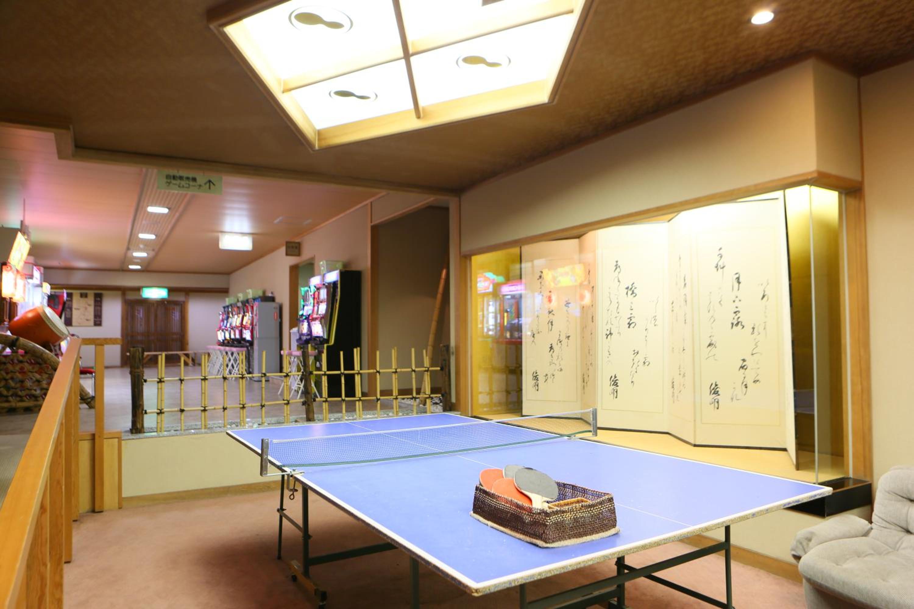Hotel Taiko