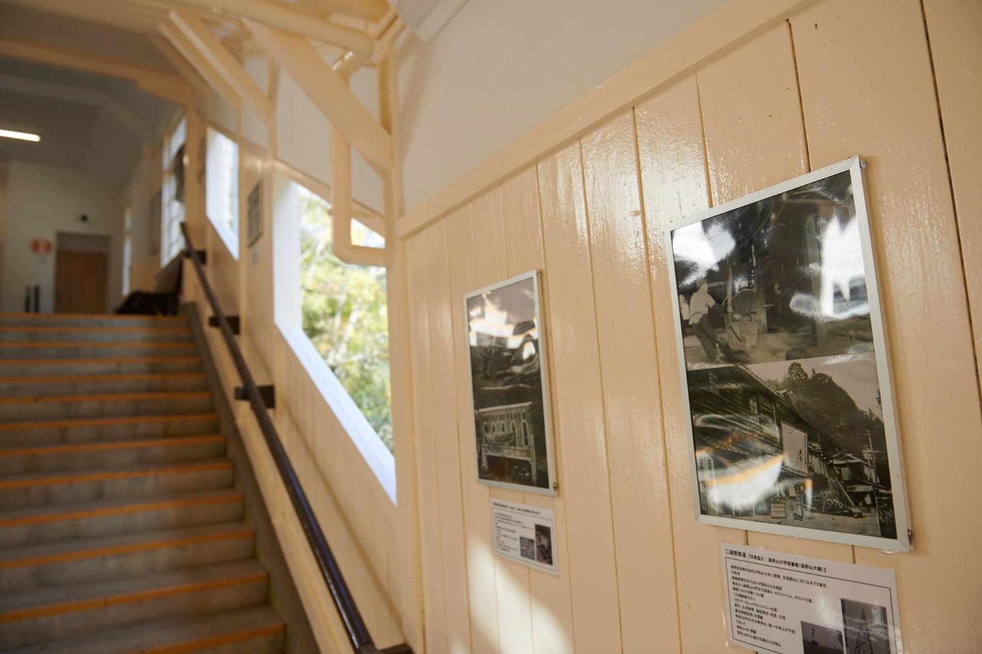 The Railway Hotel Koyasan Pilgrimage Railway - Station Inn - Self Check-in Only view 4