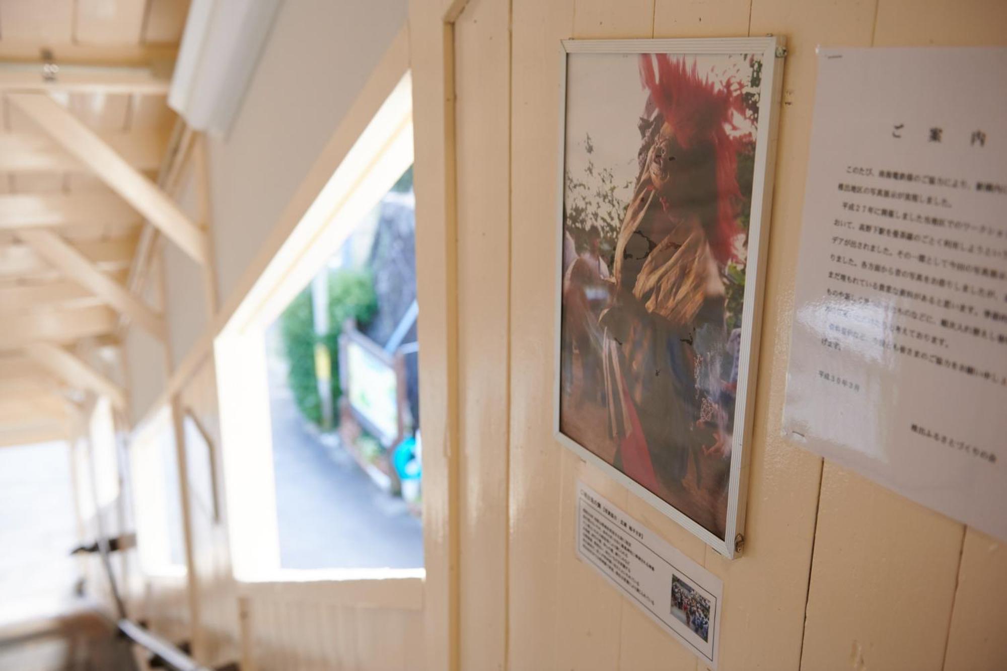 The Railway Hotel Koyasan Pilgrimage Railway - Station Inn - Self Check-in Only view 5