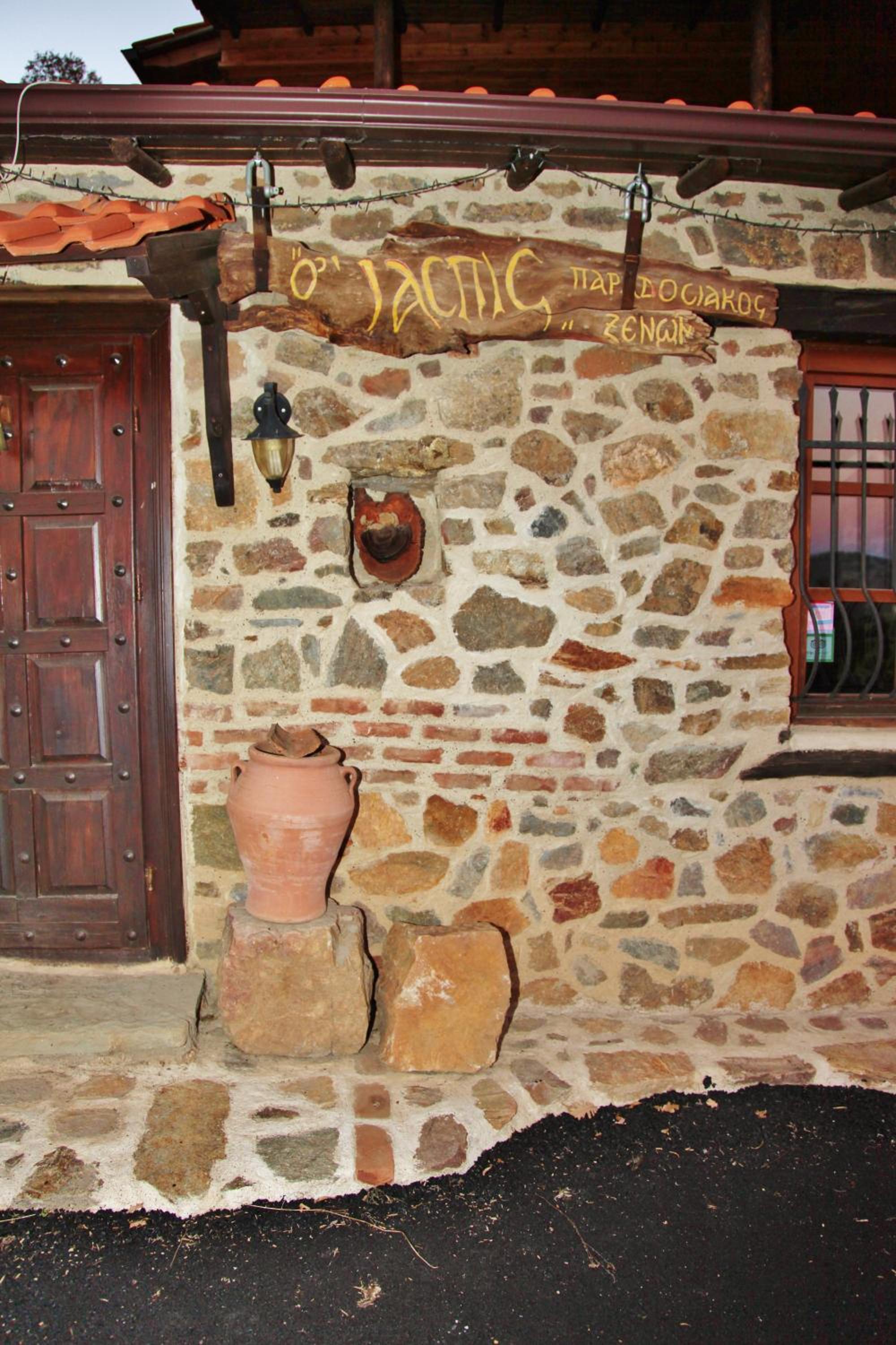 Photo 41