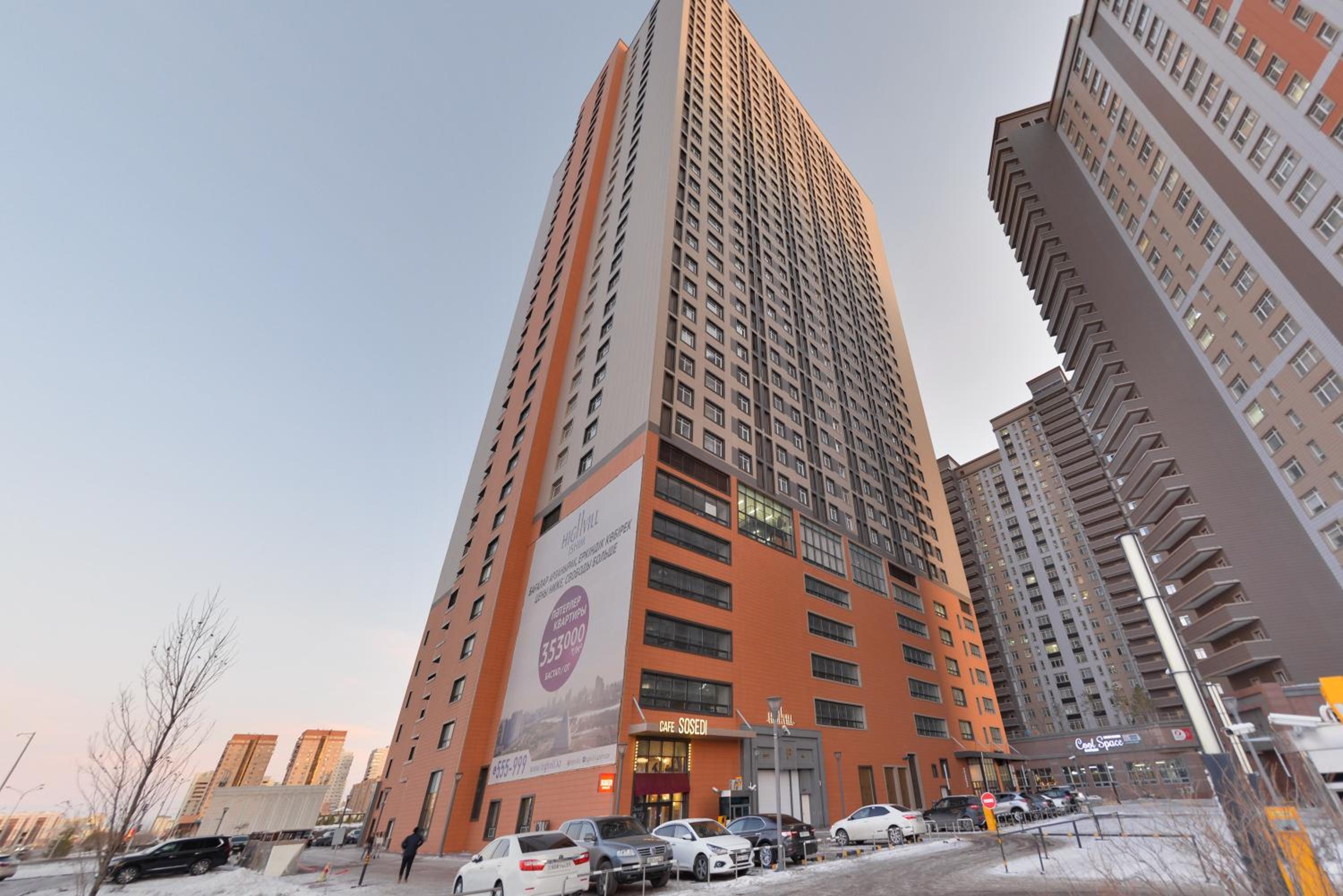 Highvill Apartments