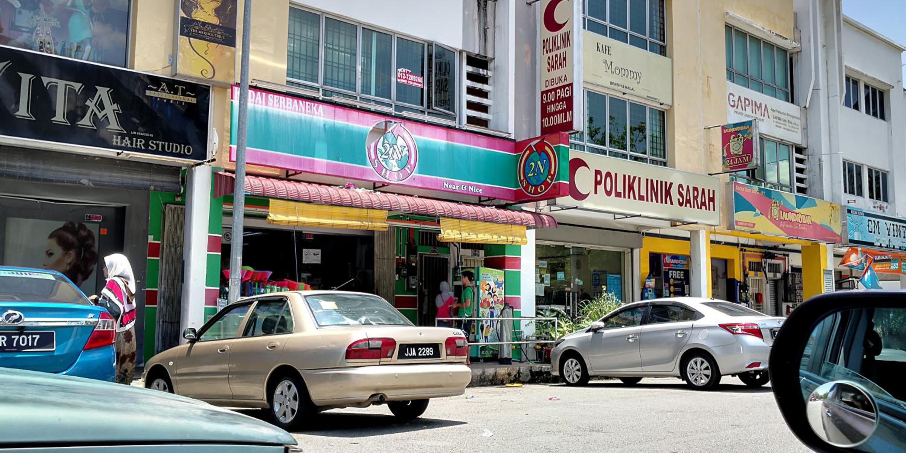 5min Mid Valley Southkey 10min KSL CIQ City Square