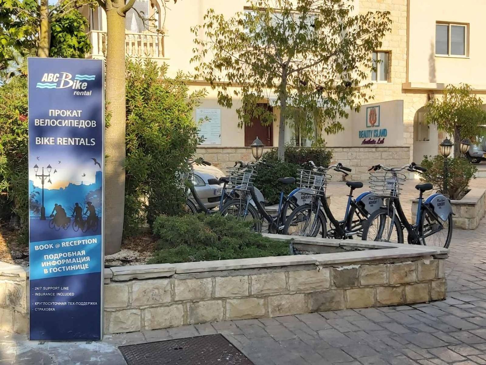 activities & amenities