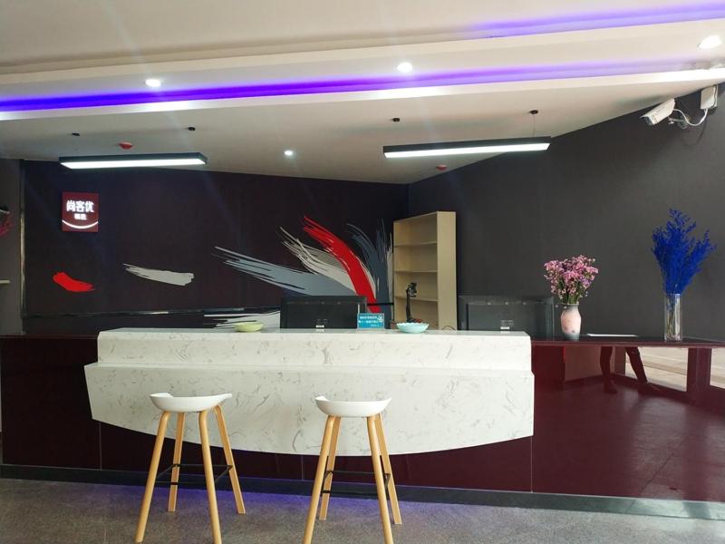 hotel reception