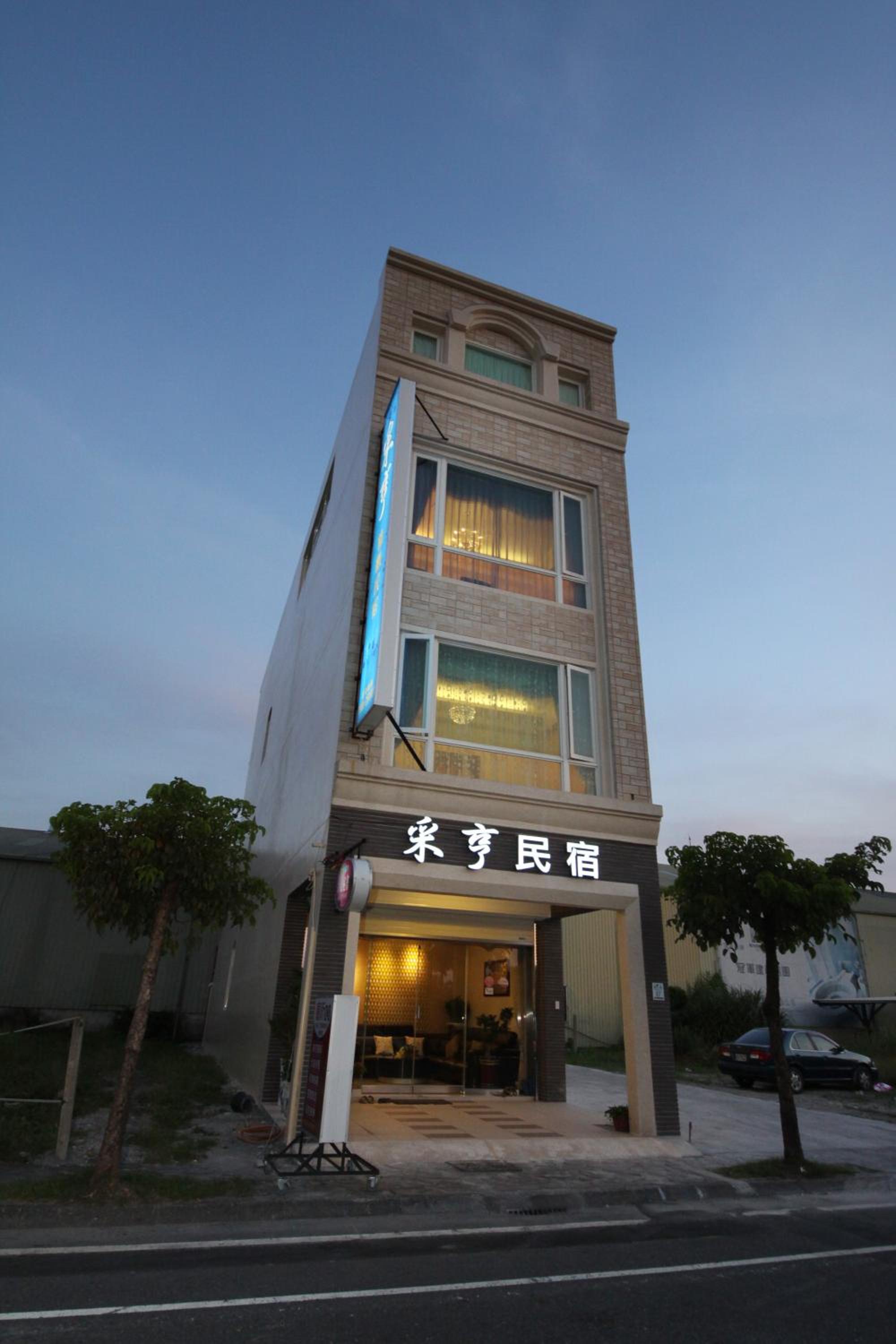Chi Heng Homestay