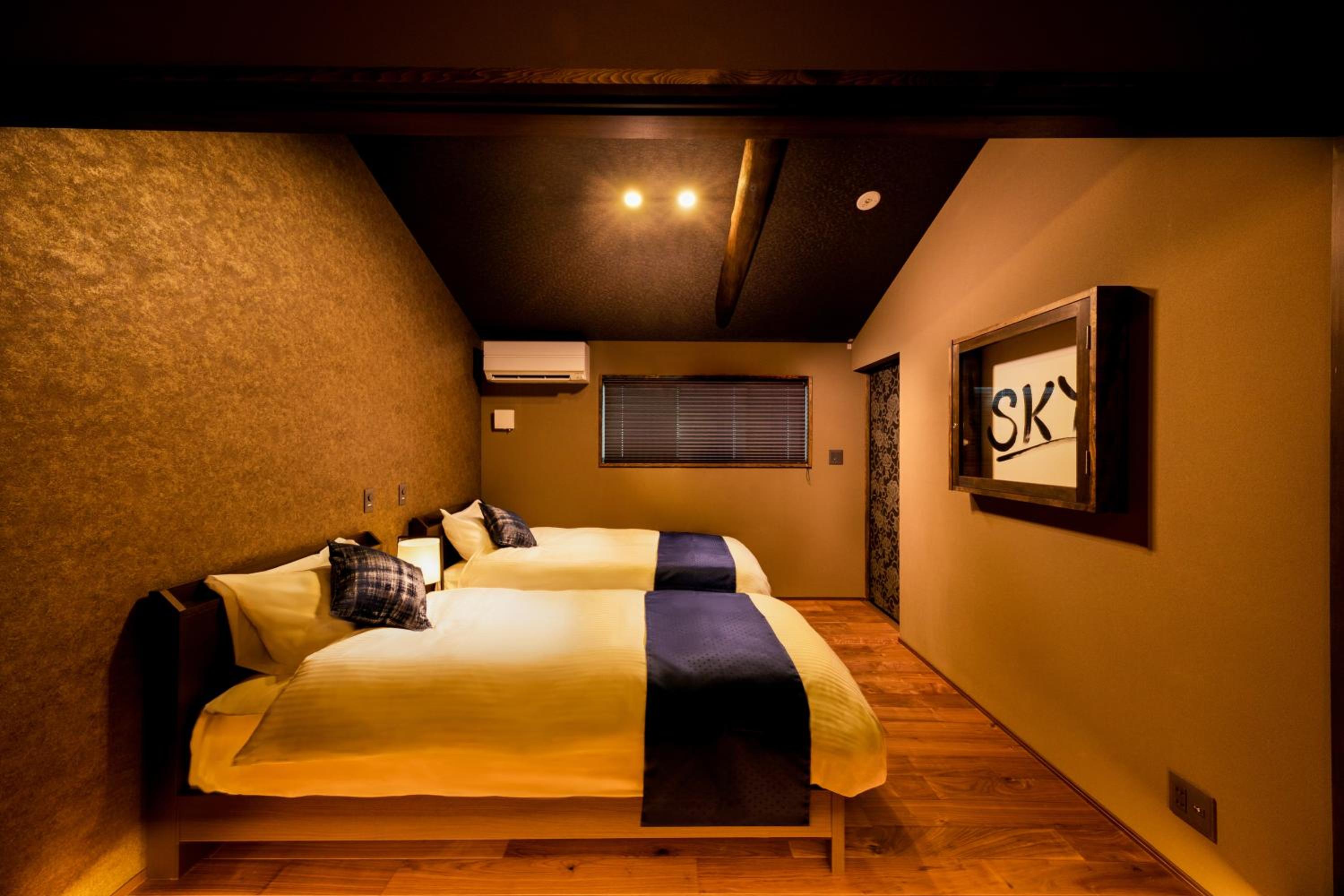 SKY KYOTO view 4