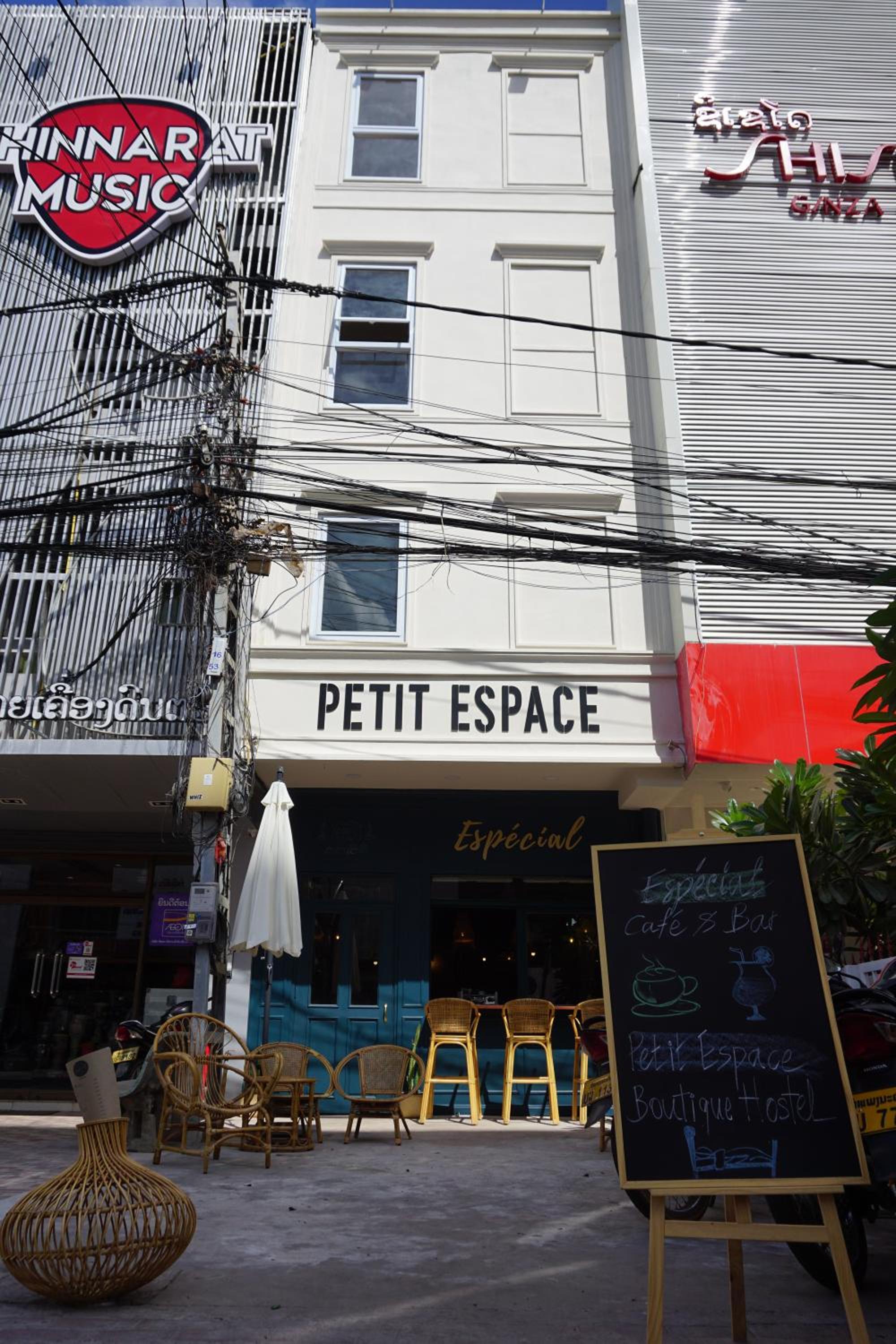 Petit Espace Boutique Hostel view 4