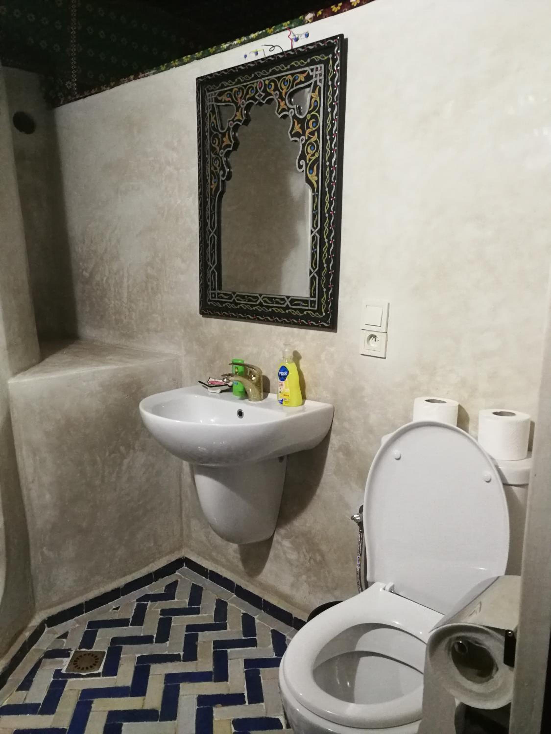 Riad Jnane Imlil