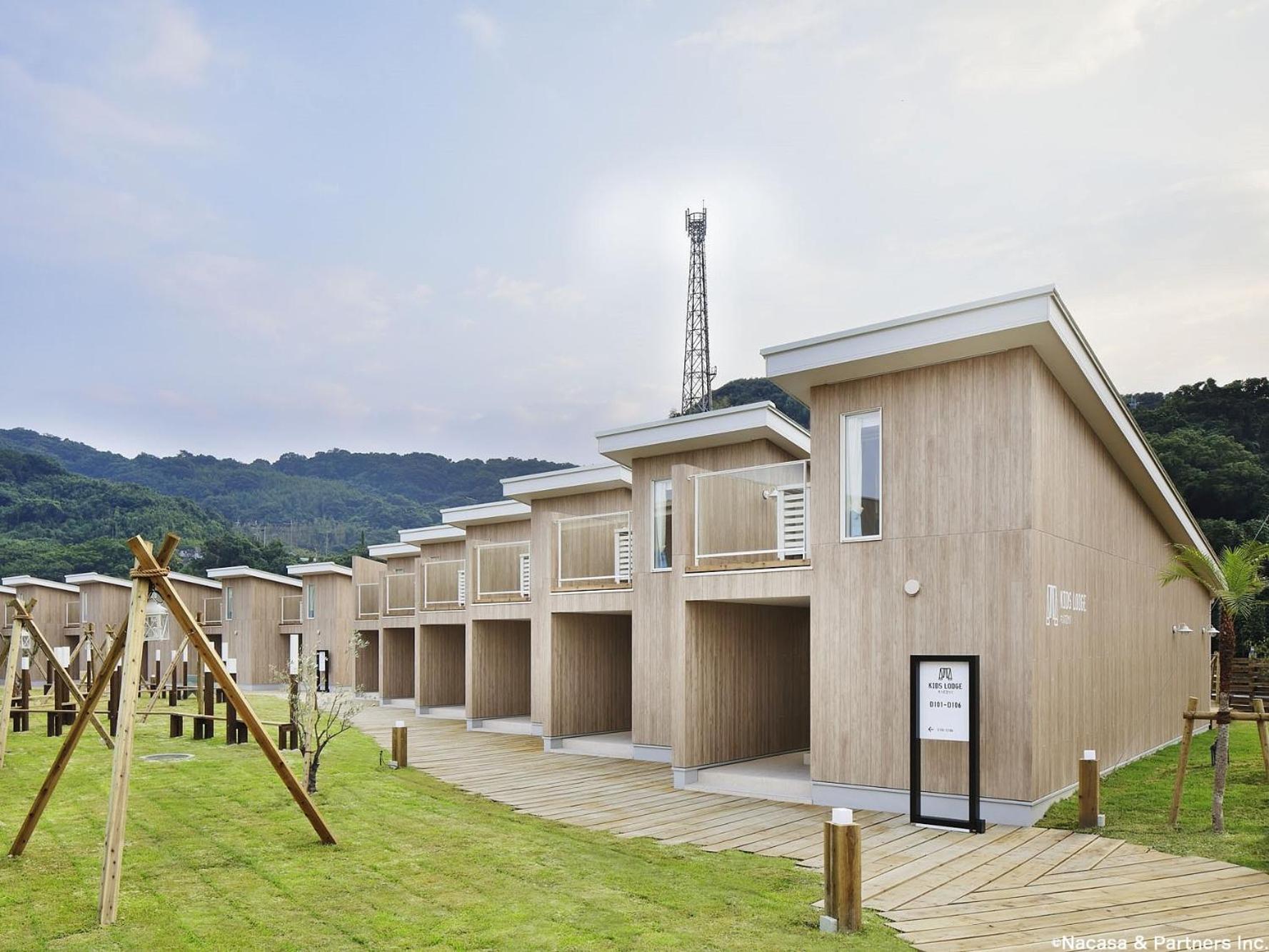 i + Land Nagasaki