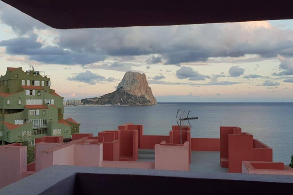 La Muralla Roja photo 2