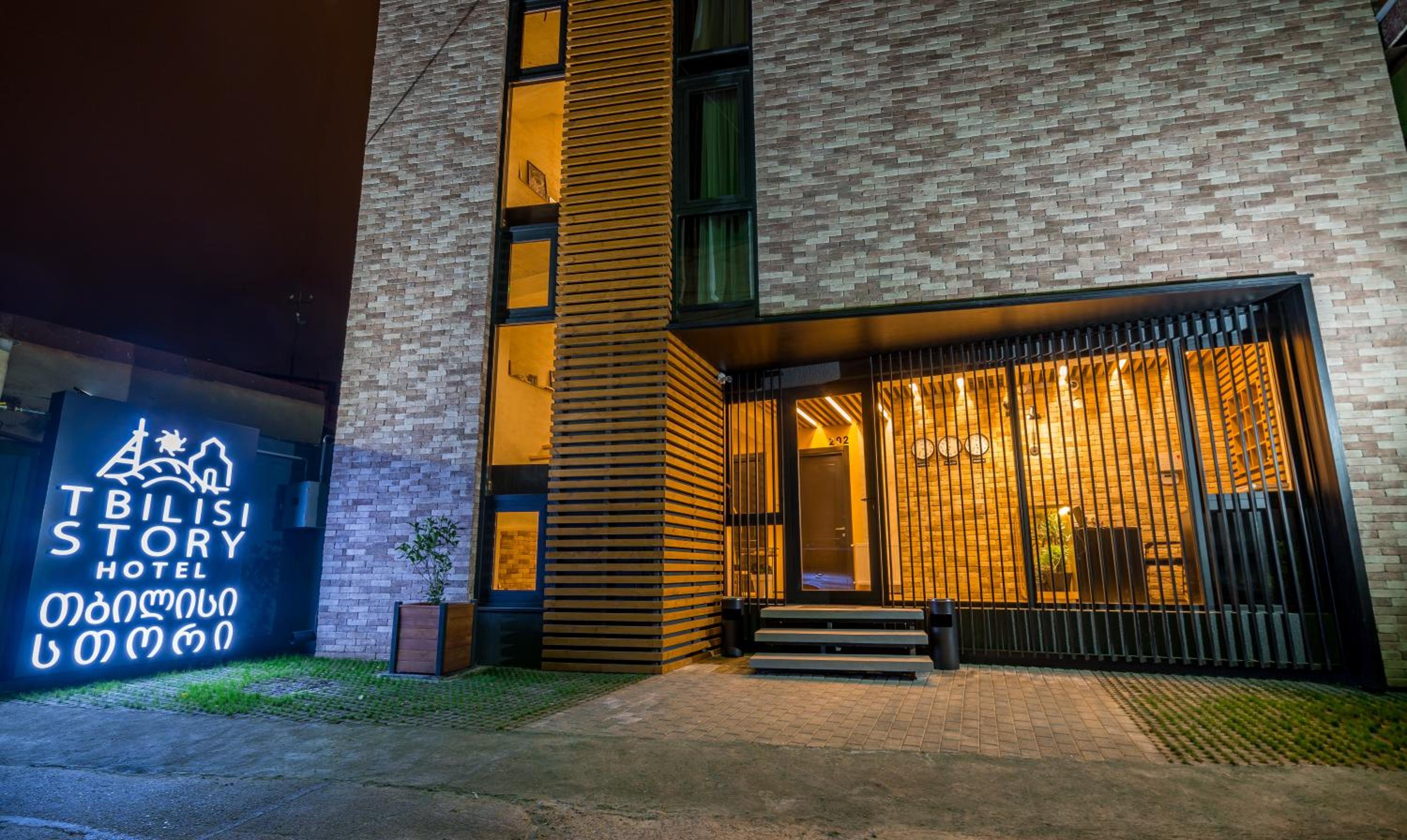 Hotel Tbilisi Story Hotel - Image 1