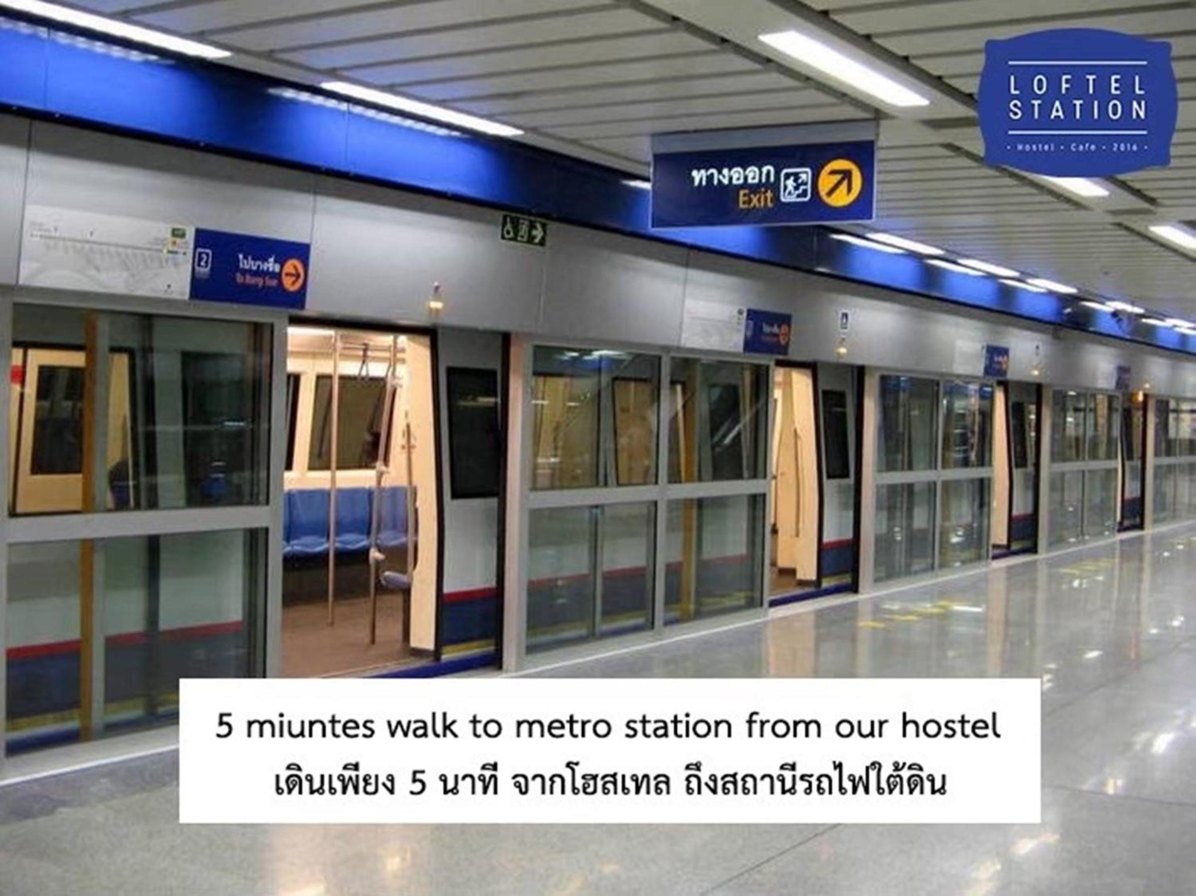 Loftel Station Hostel
