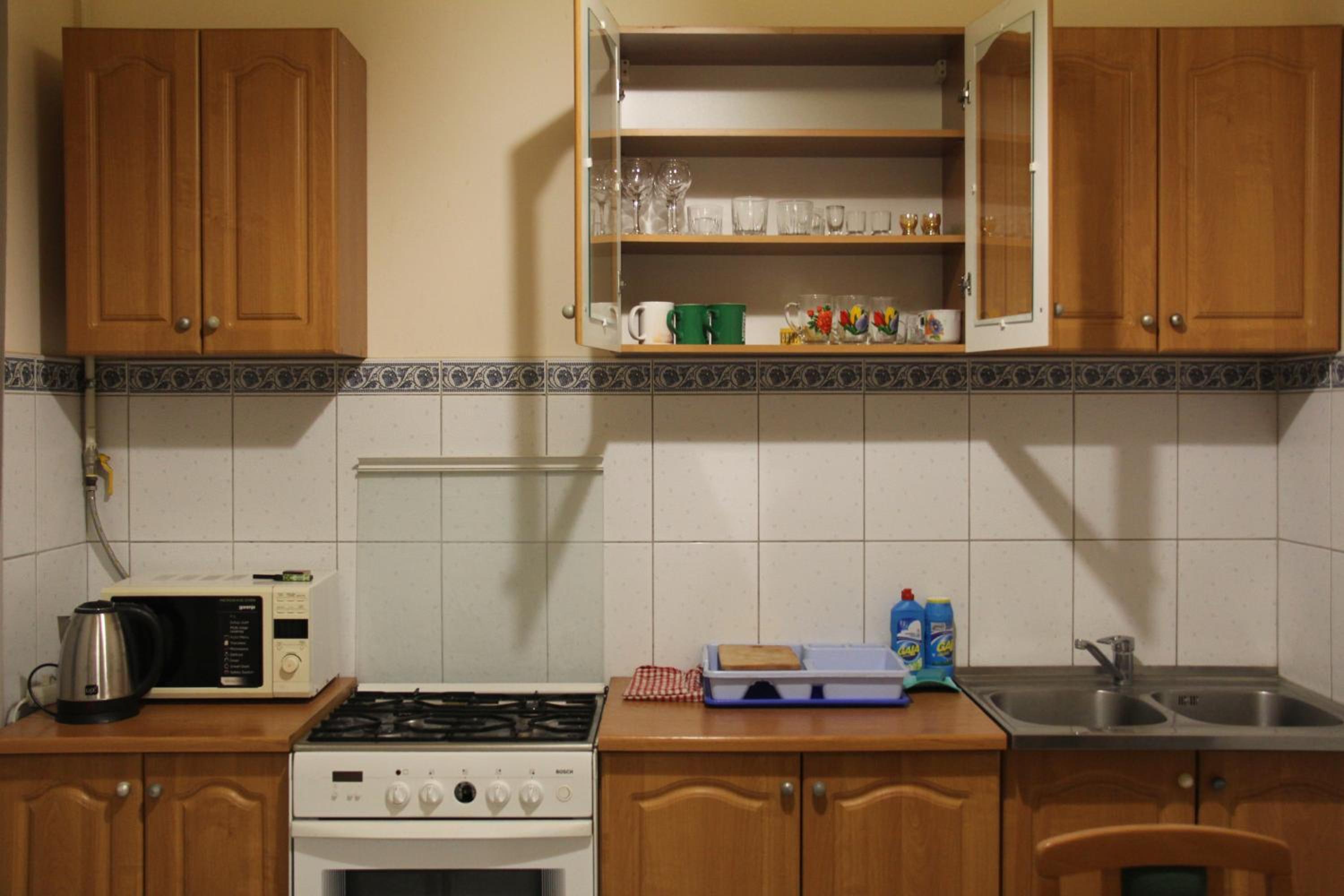 Apartments Domovik ,Kirilla i Mefodiya, 5