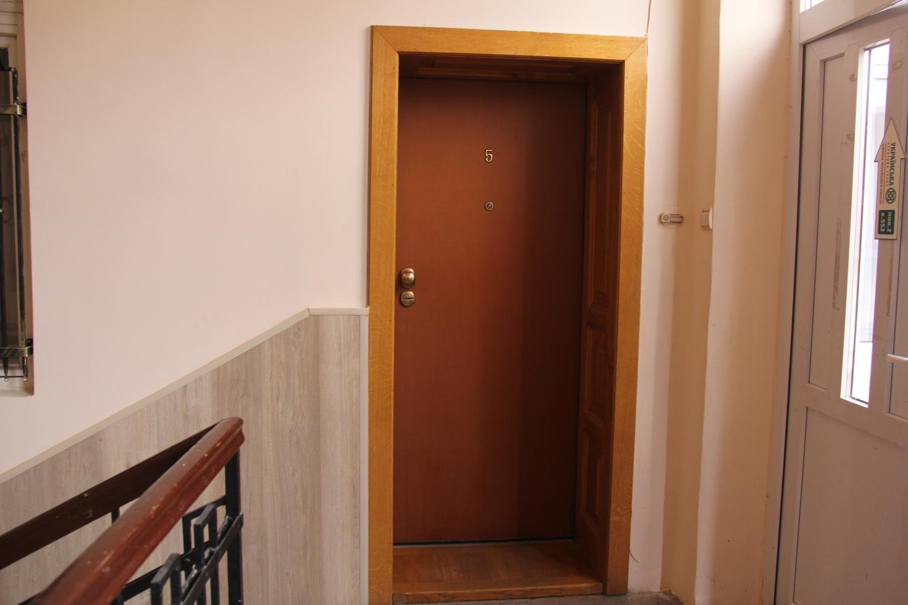 Apartments Domovik ,Kirilla i Mefodiya, 5, photo 19