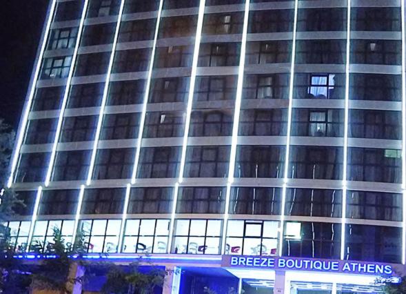 Hotel Breeze Boutique Athens - Image 1