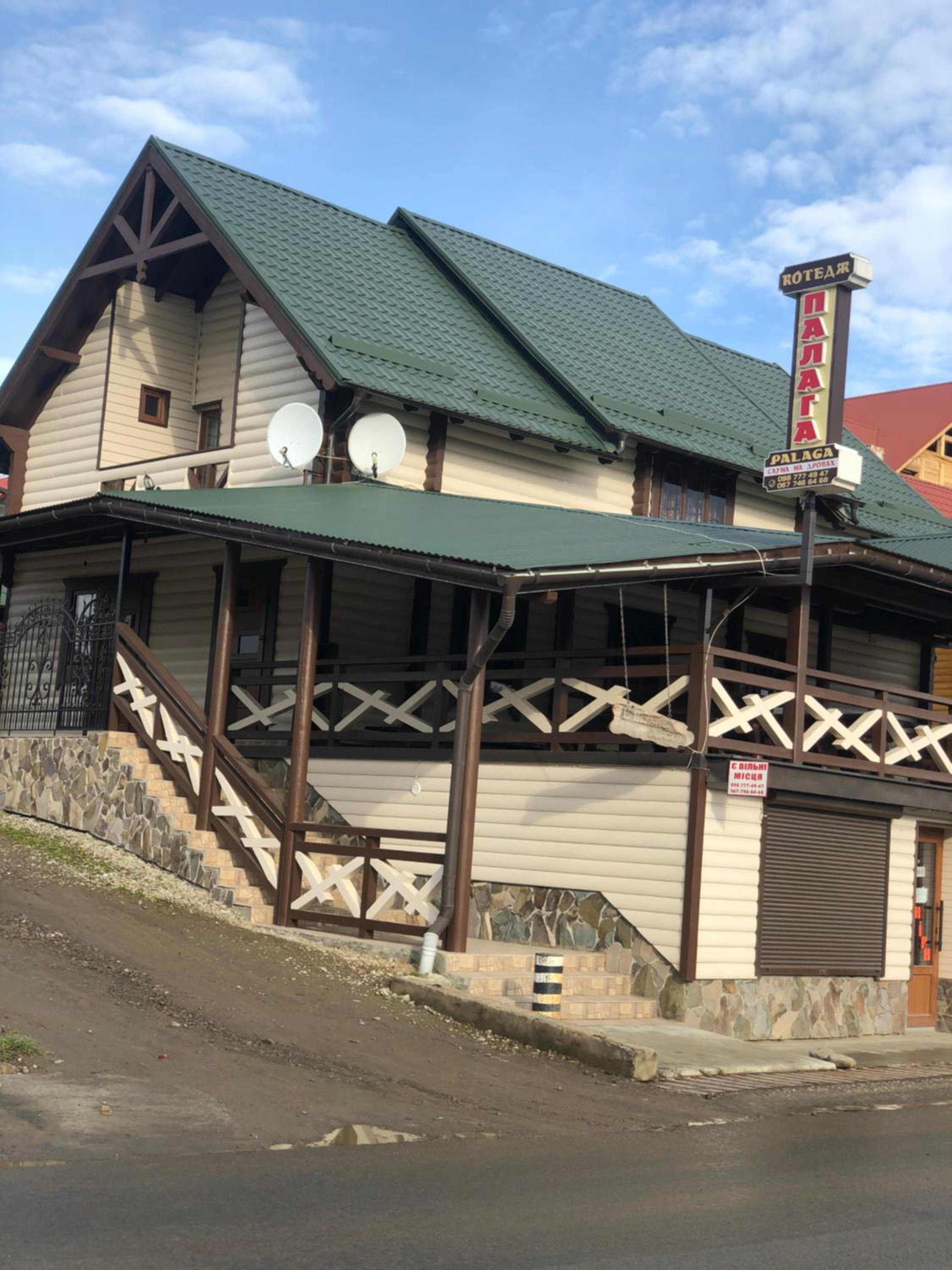 Photo 19