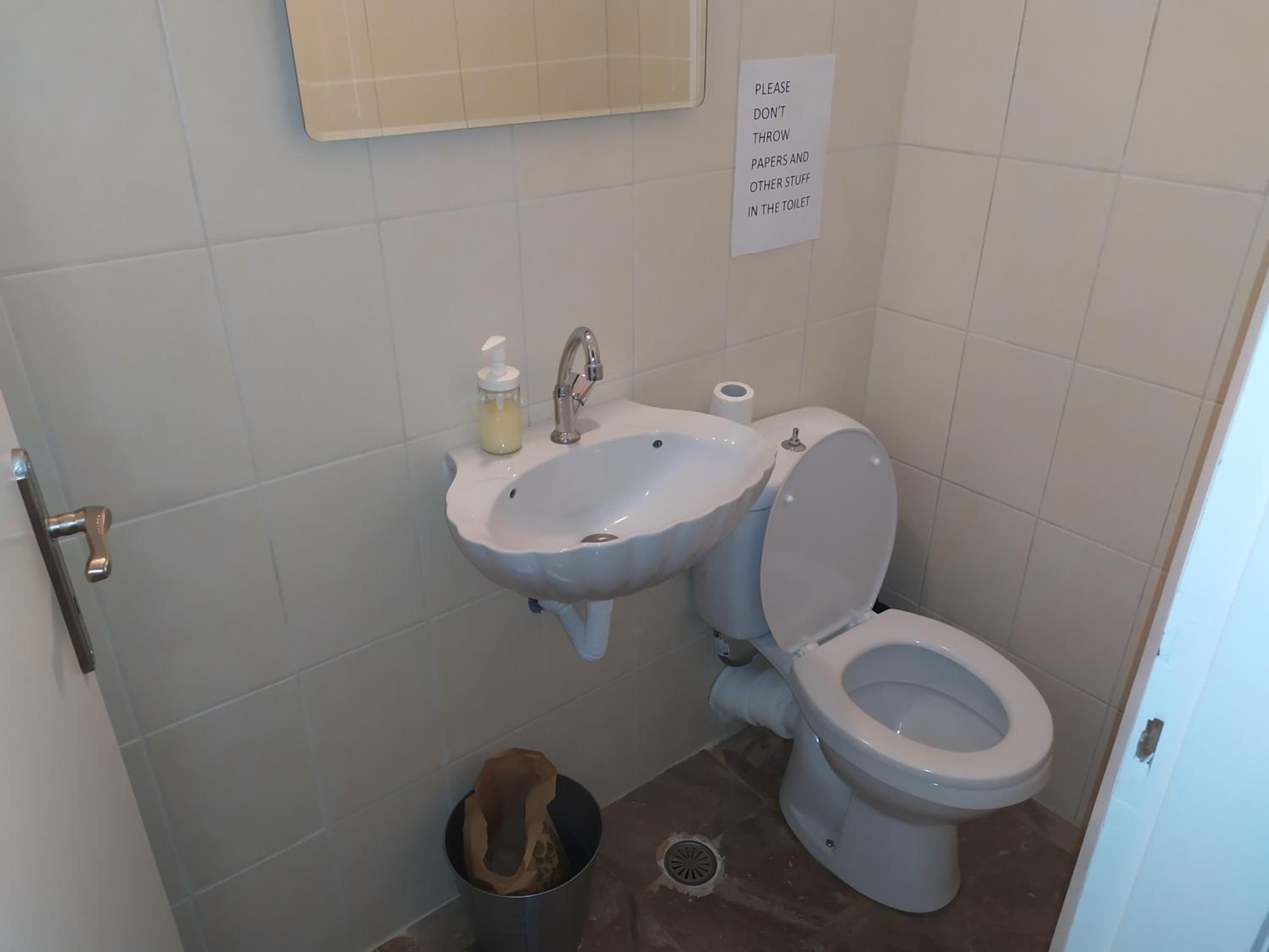 Photo 14