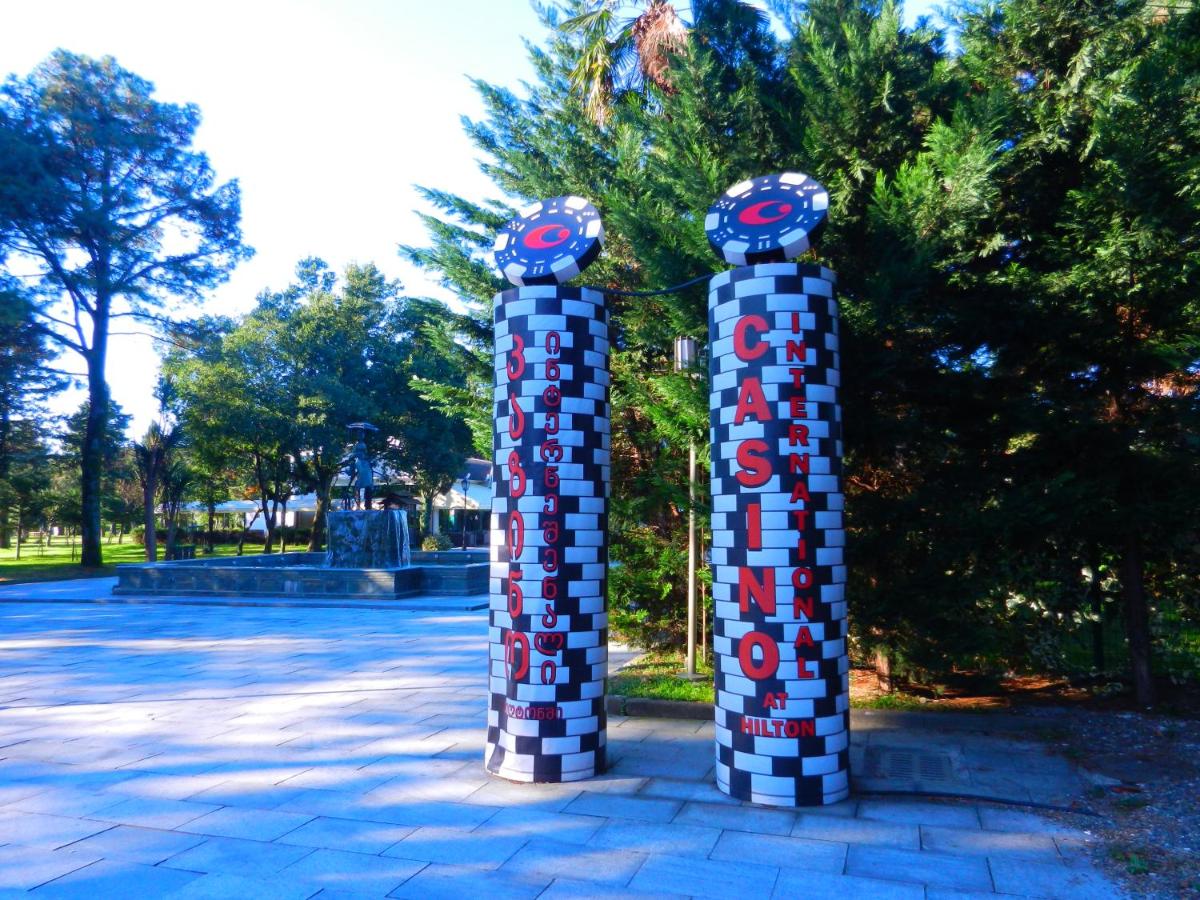 children's play area