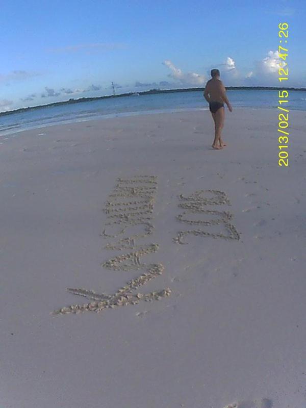 Bahari Lodge, K.Kaashidhoo
