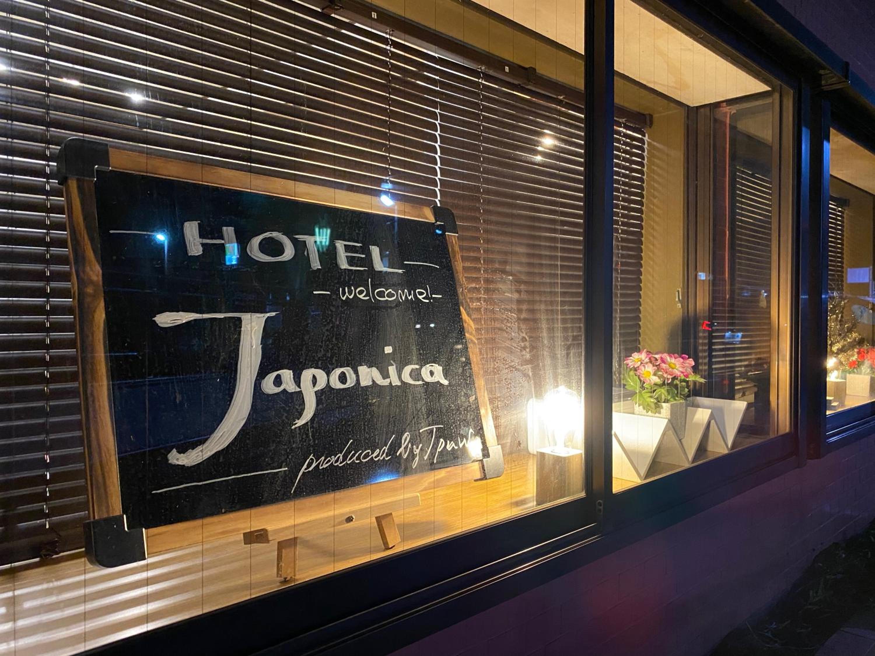 HOTEL Japonica