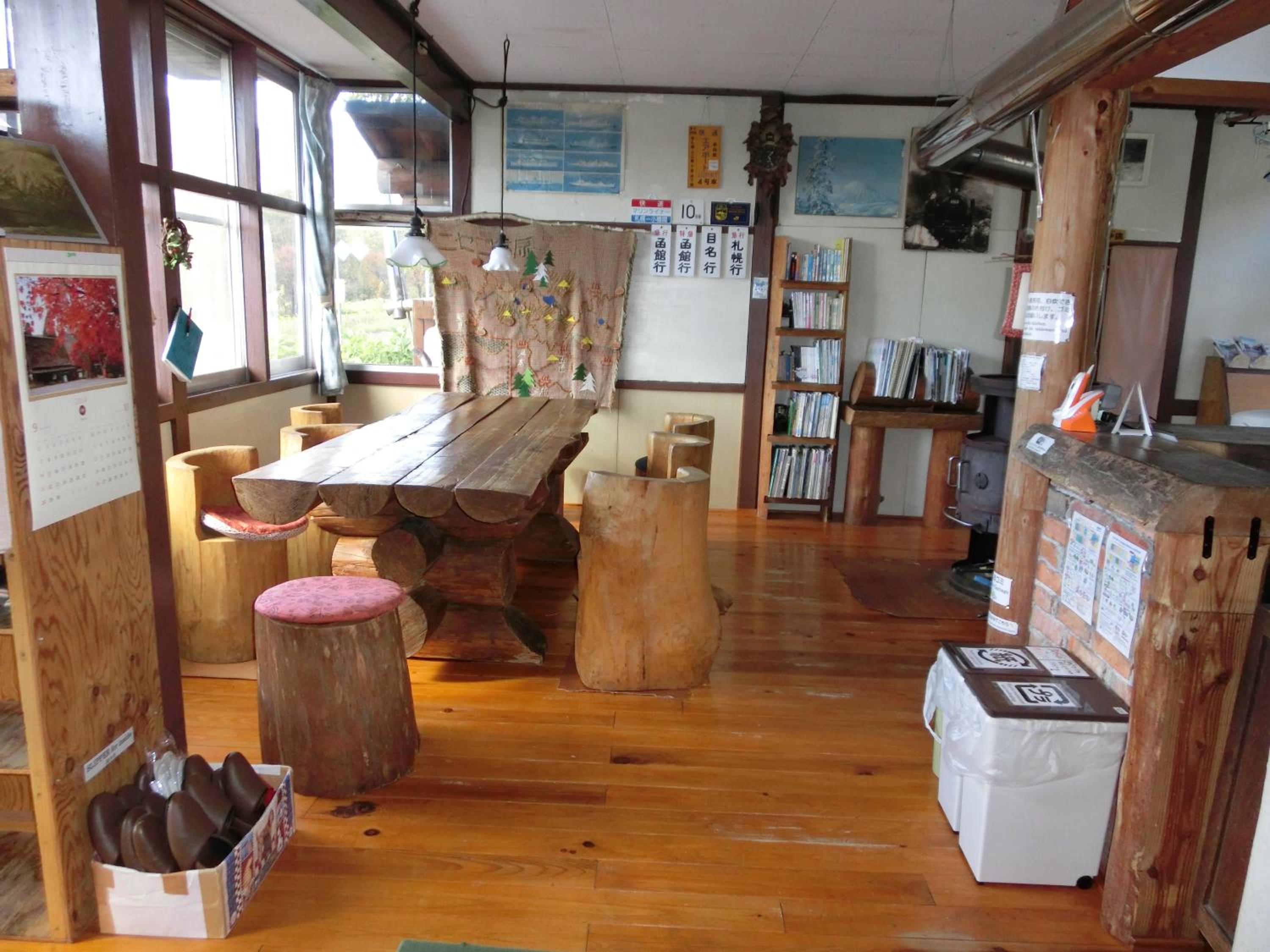 Hirafu Station Guesthouse - Ekinoyado Hirafu