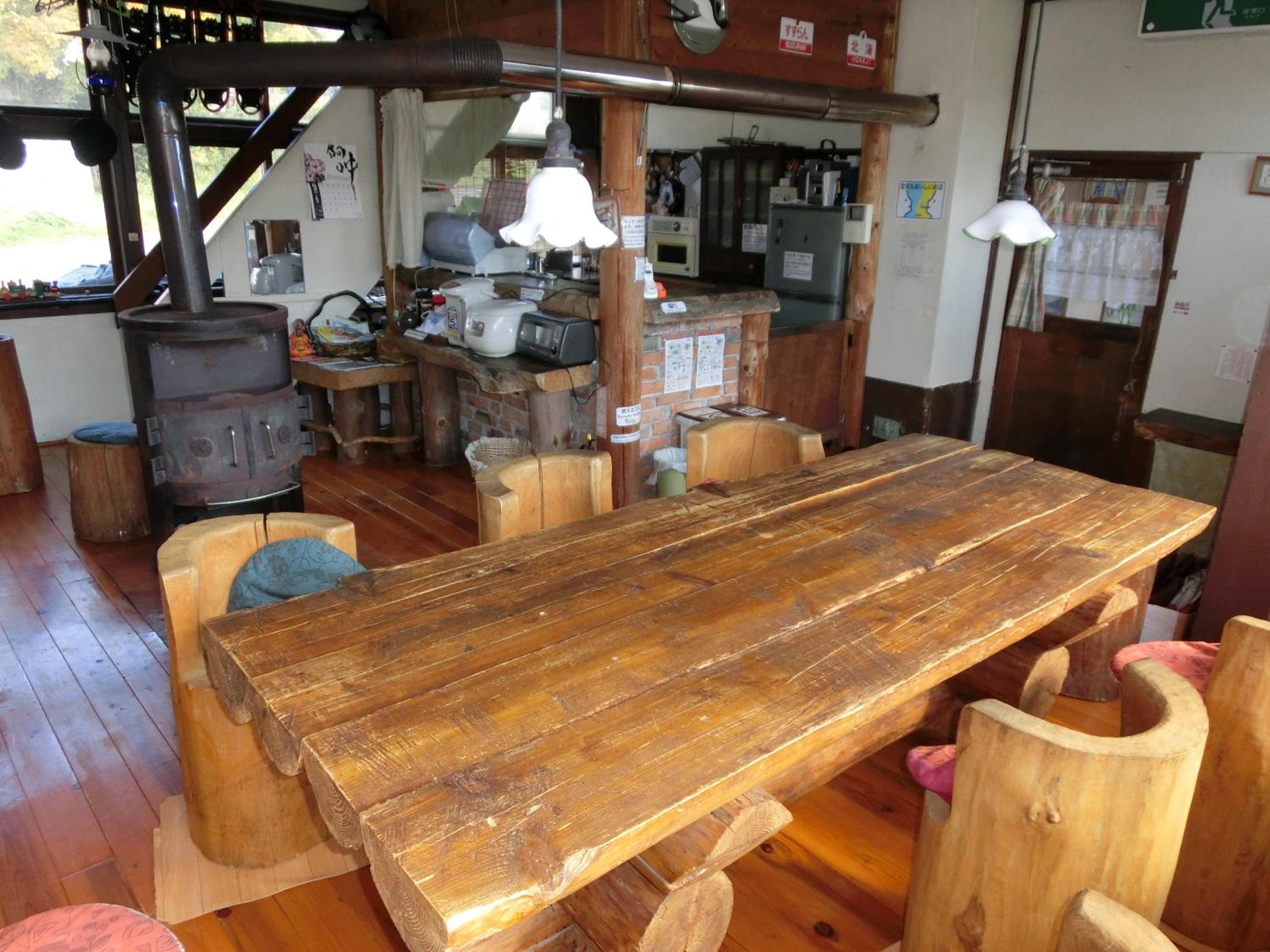 Hirafu Station Guesthouse - Ekinoyado Hirafu