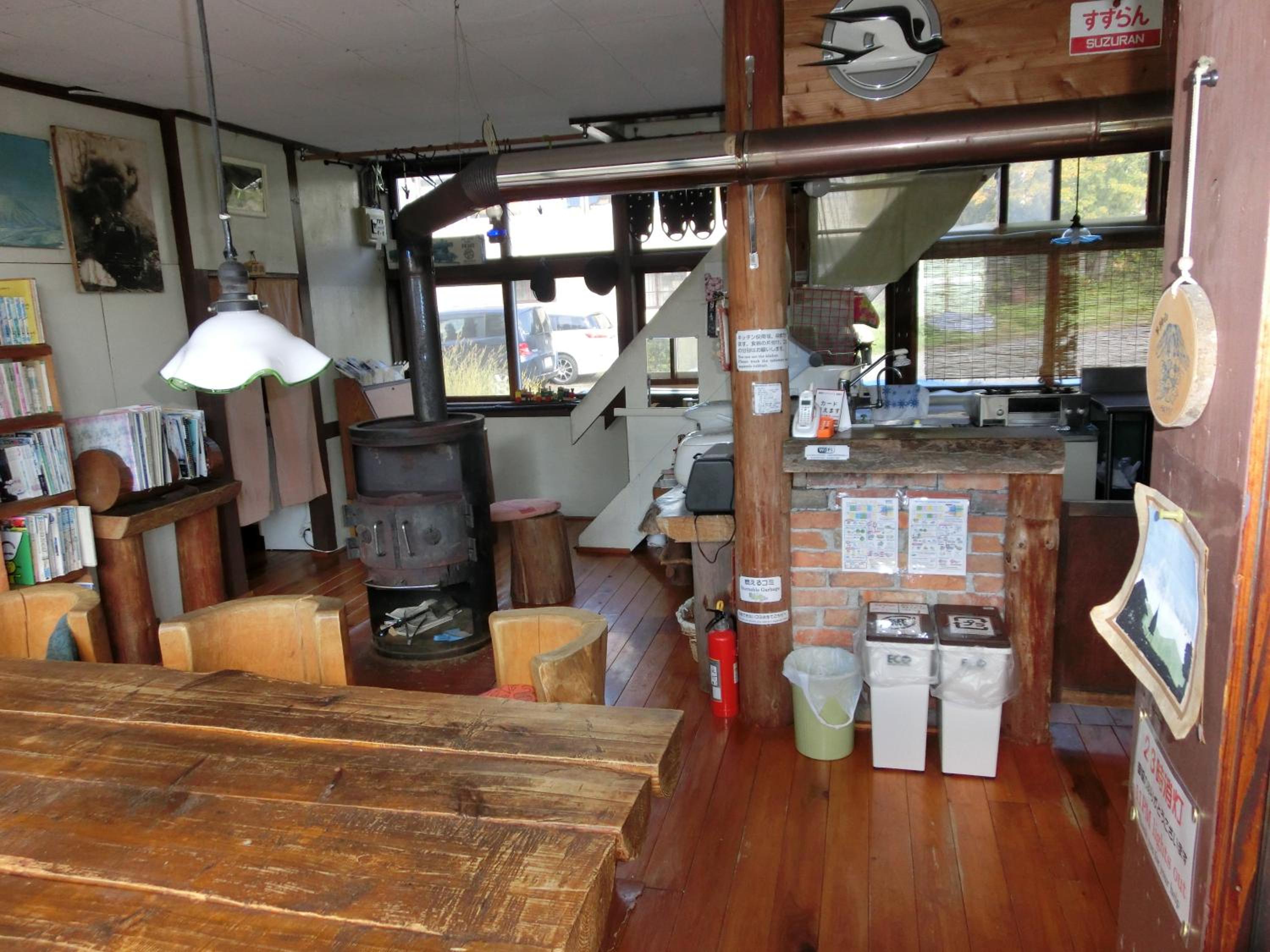 Hirafu Station Guesthouse - Ekinoyado Hirafu