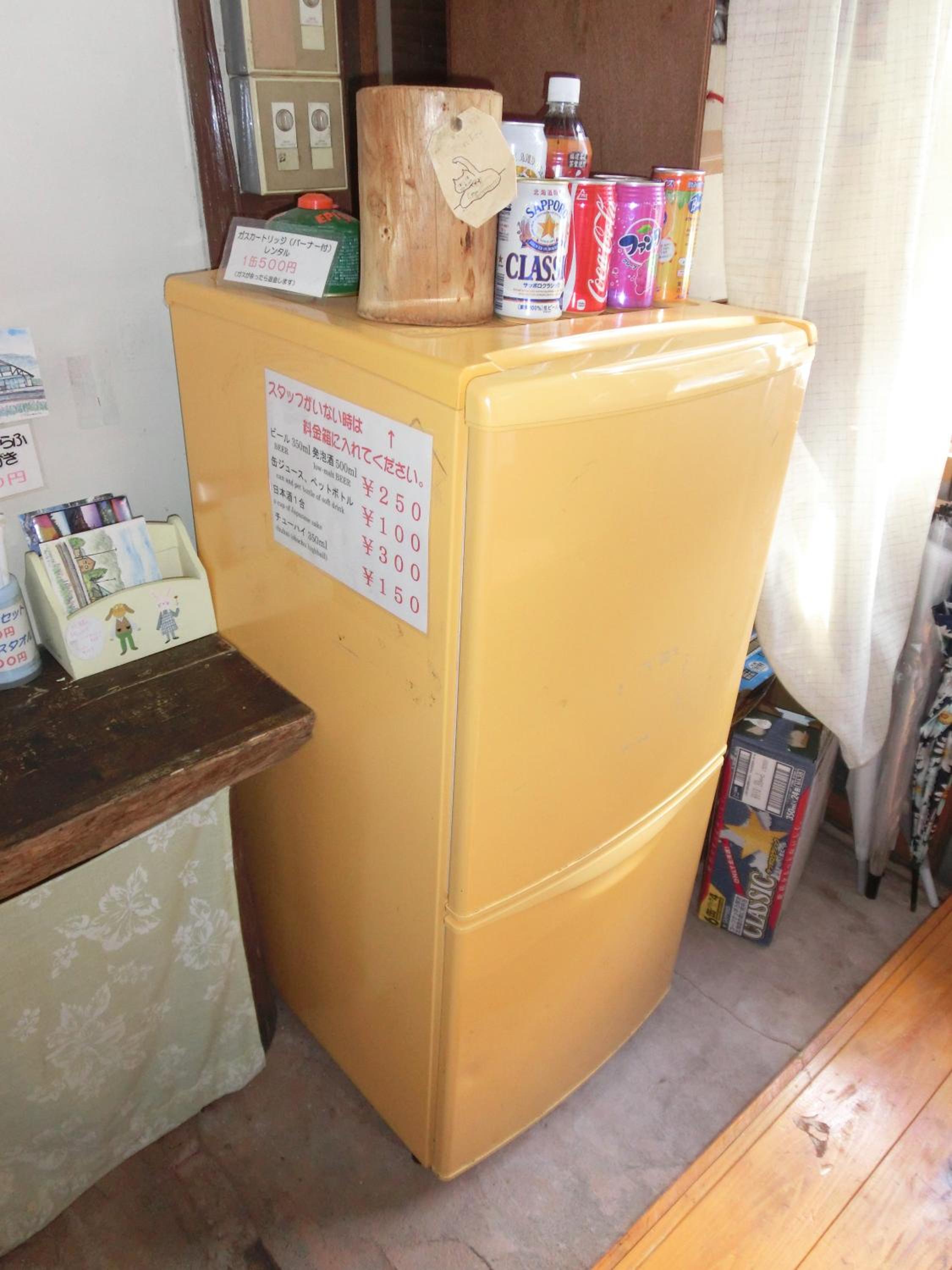 Hirafu Station Guesthouse - Ekinoyado Hirafu