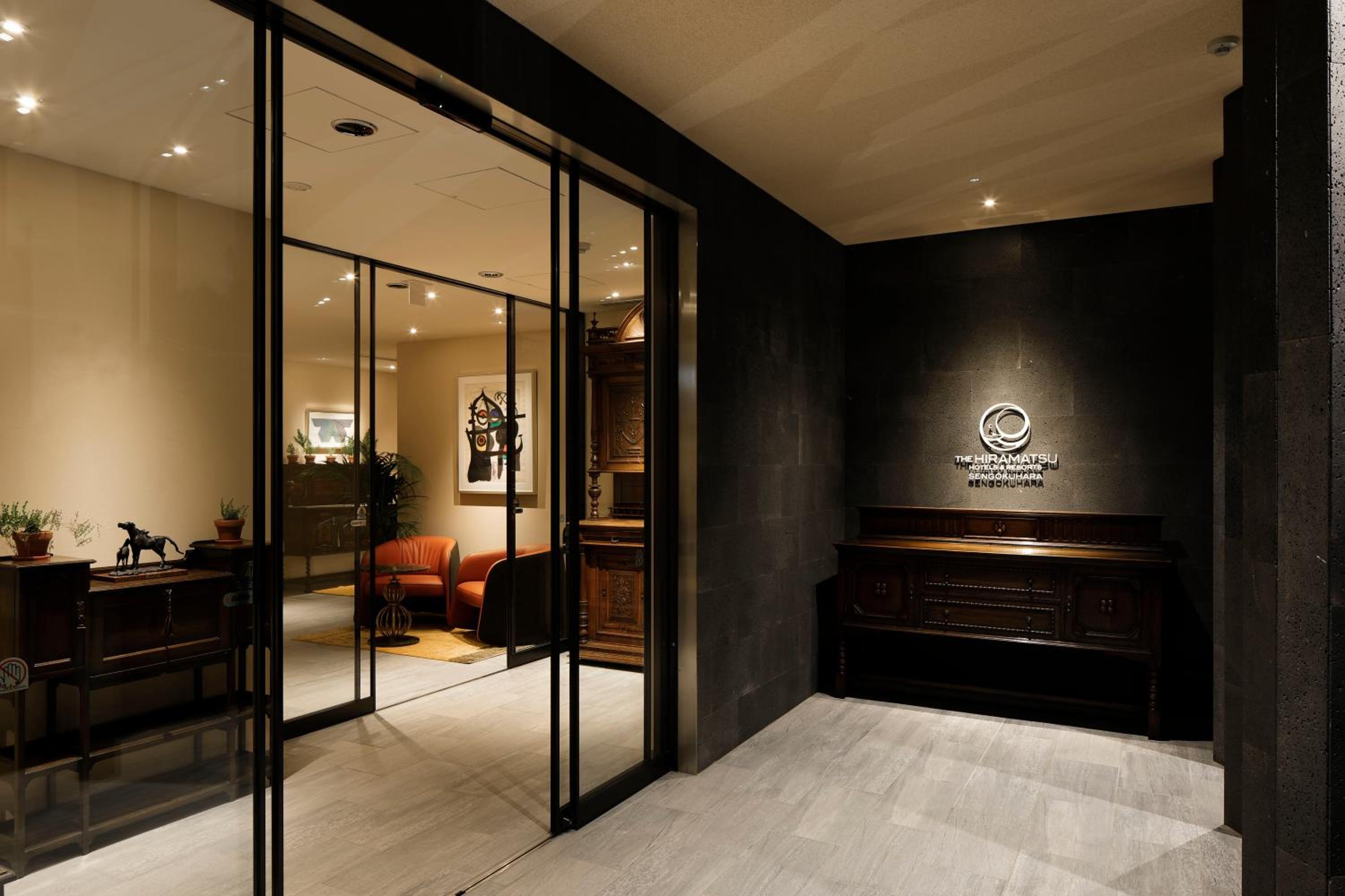 THE HIRAMATSU HOTELS & RESORTS SENGOKUHARA HAKONE
