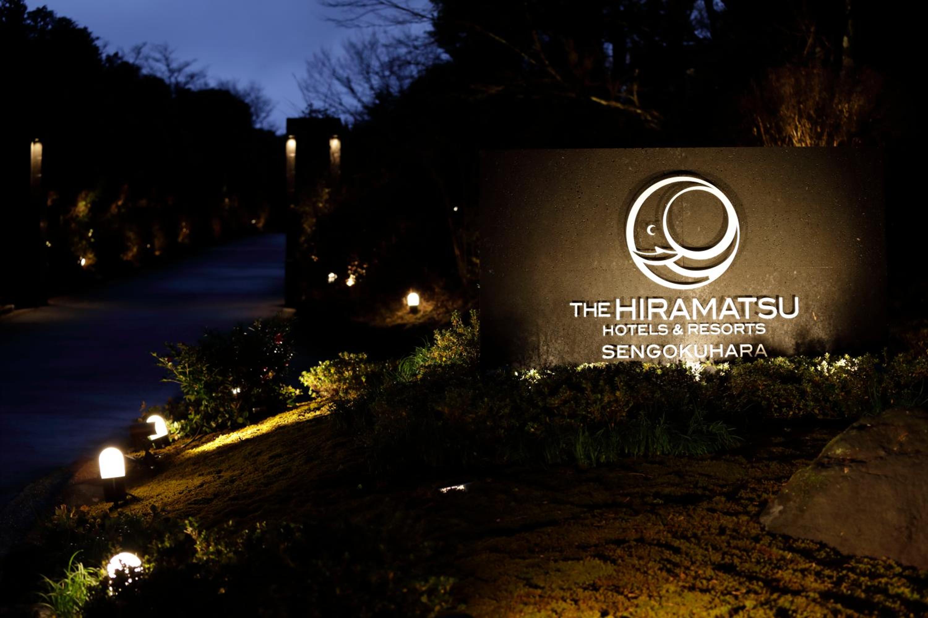 THE HIRAMATSU HOTELS & RESORTS SENGOKUHARA HAKONE