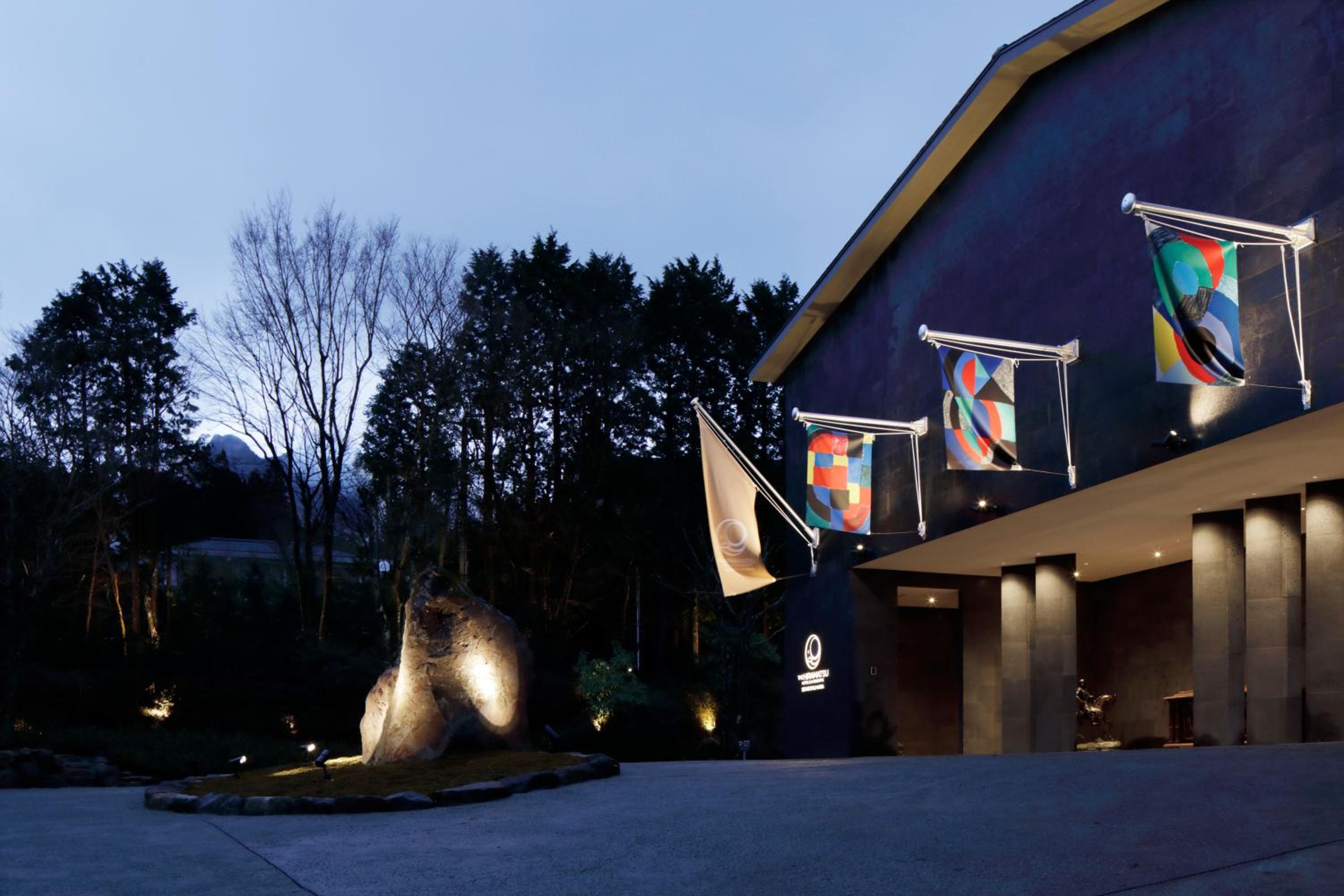 THE HIRAMATSU HOTELS & RESORTS SENGOKUHARA HAKONE