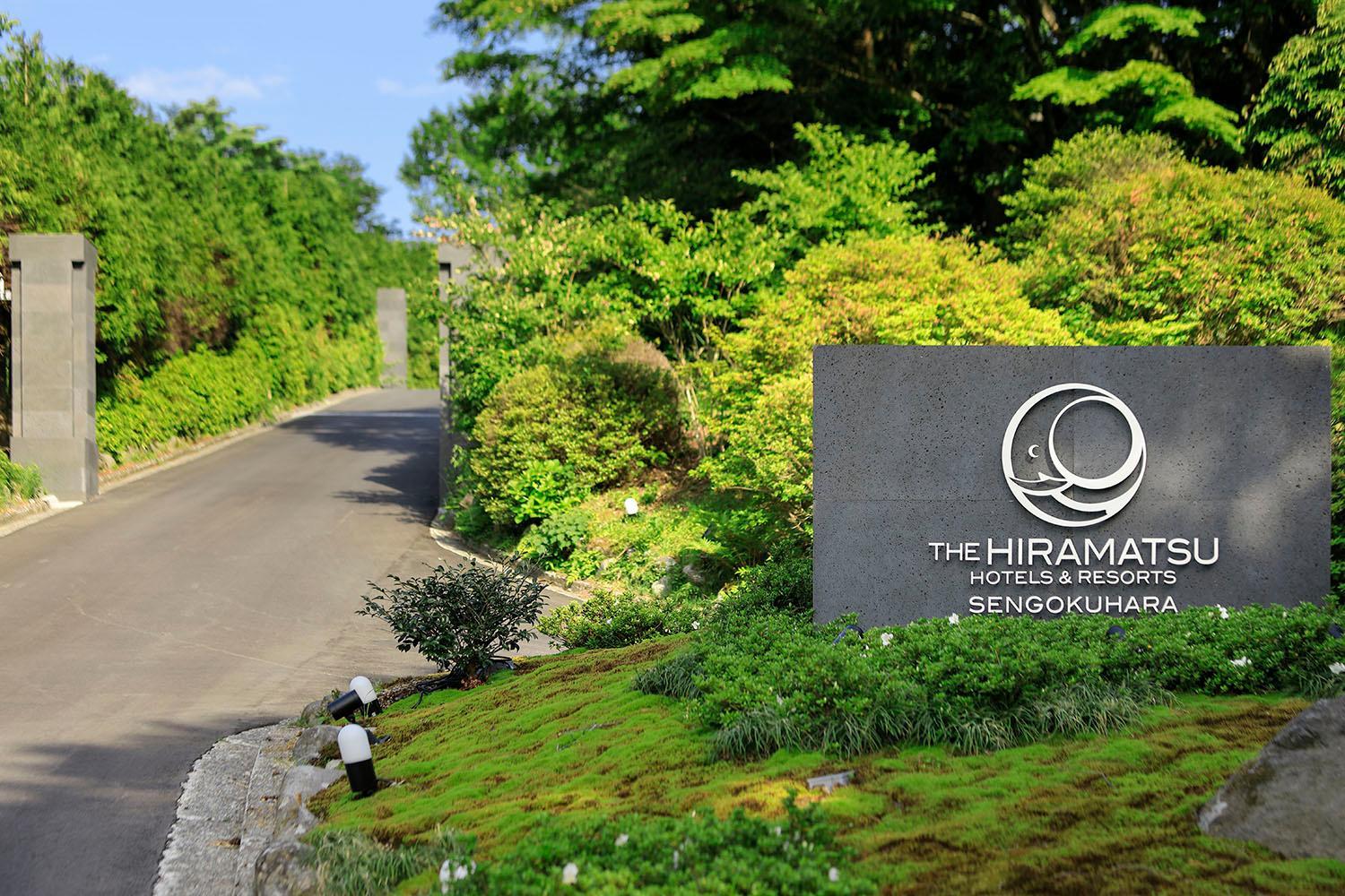 THE HIRAMATSU HOTELS & RESORTS SENGOKUHARA HAKONE