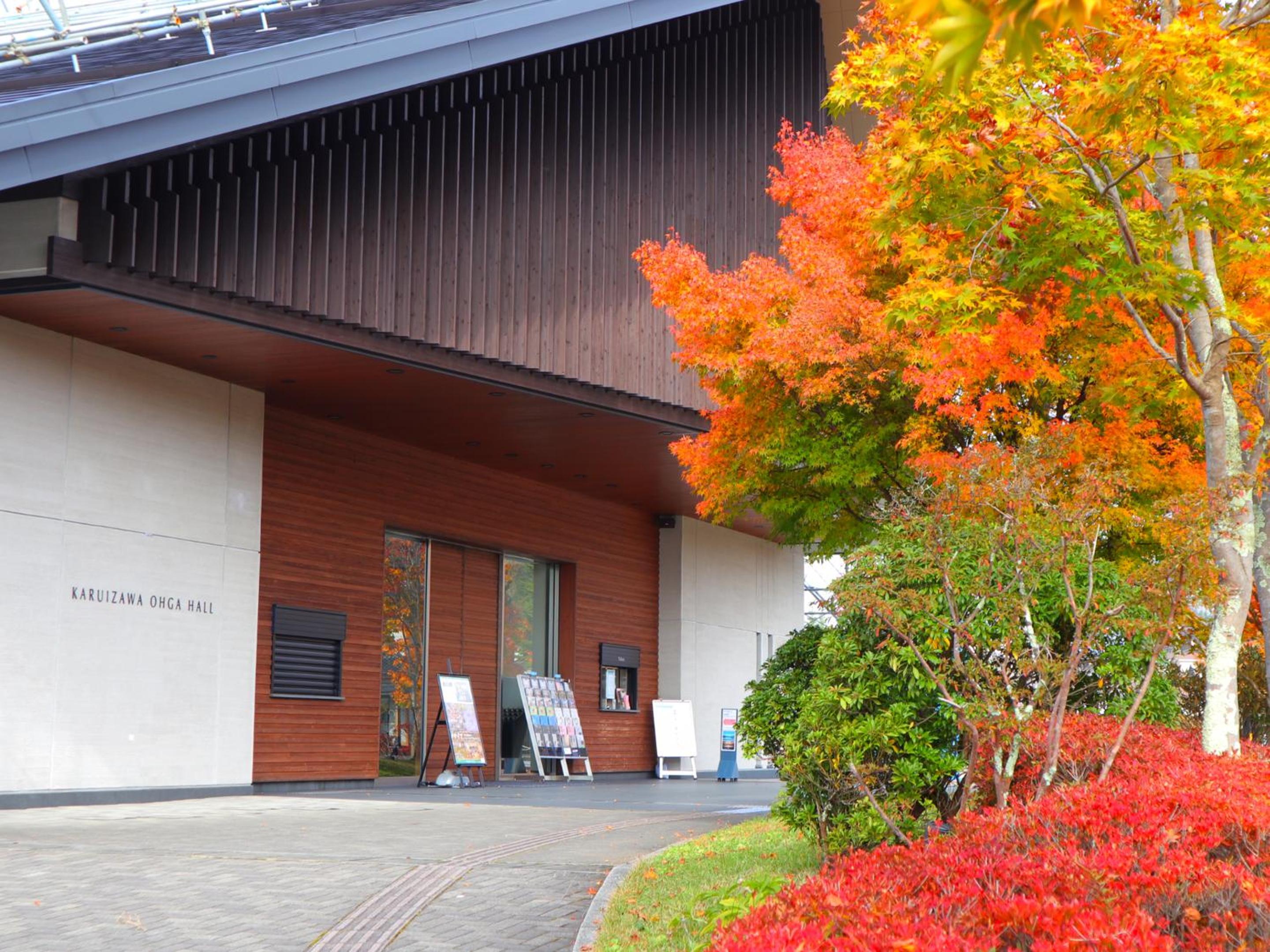 Le Grand Karuizawa Hotel and Resort