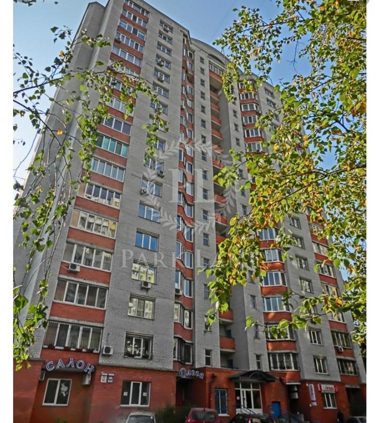 Затишна 2х кімнатна квартира біля метро Академмістечко, photo 10