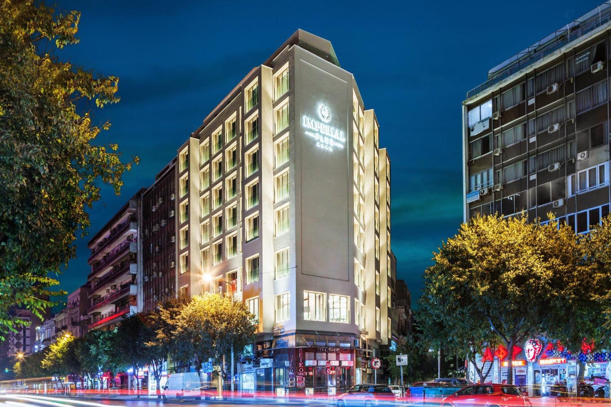 Hotel Imperial Plus Urban Smart Hotel Thessaloniki - Image 1