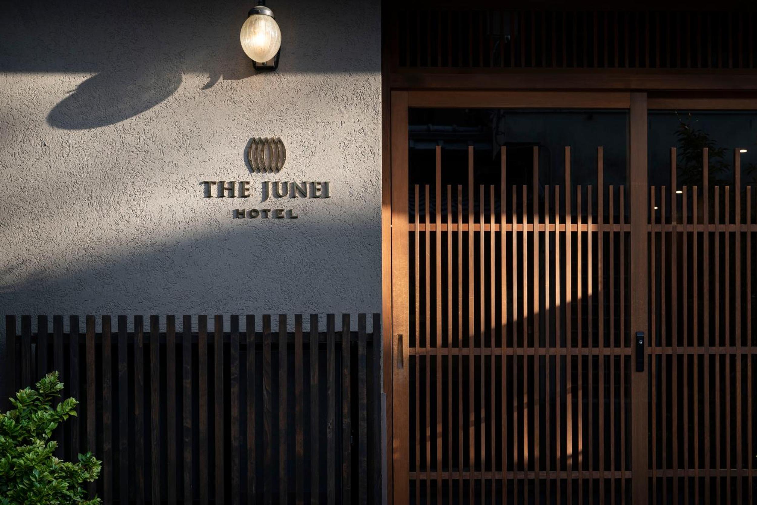 THE JUNEI HOTEL Kyoto Imperial Palace West 20