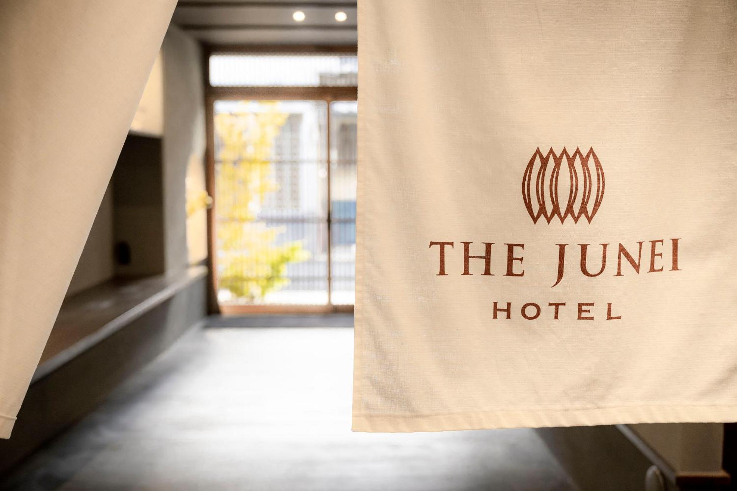 THE JUNEI HOTEL Kyoto Imperial Palace West 22