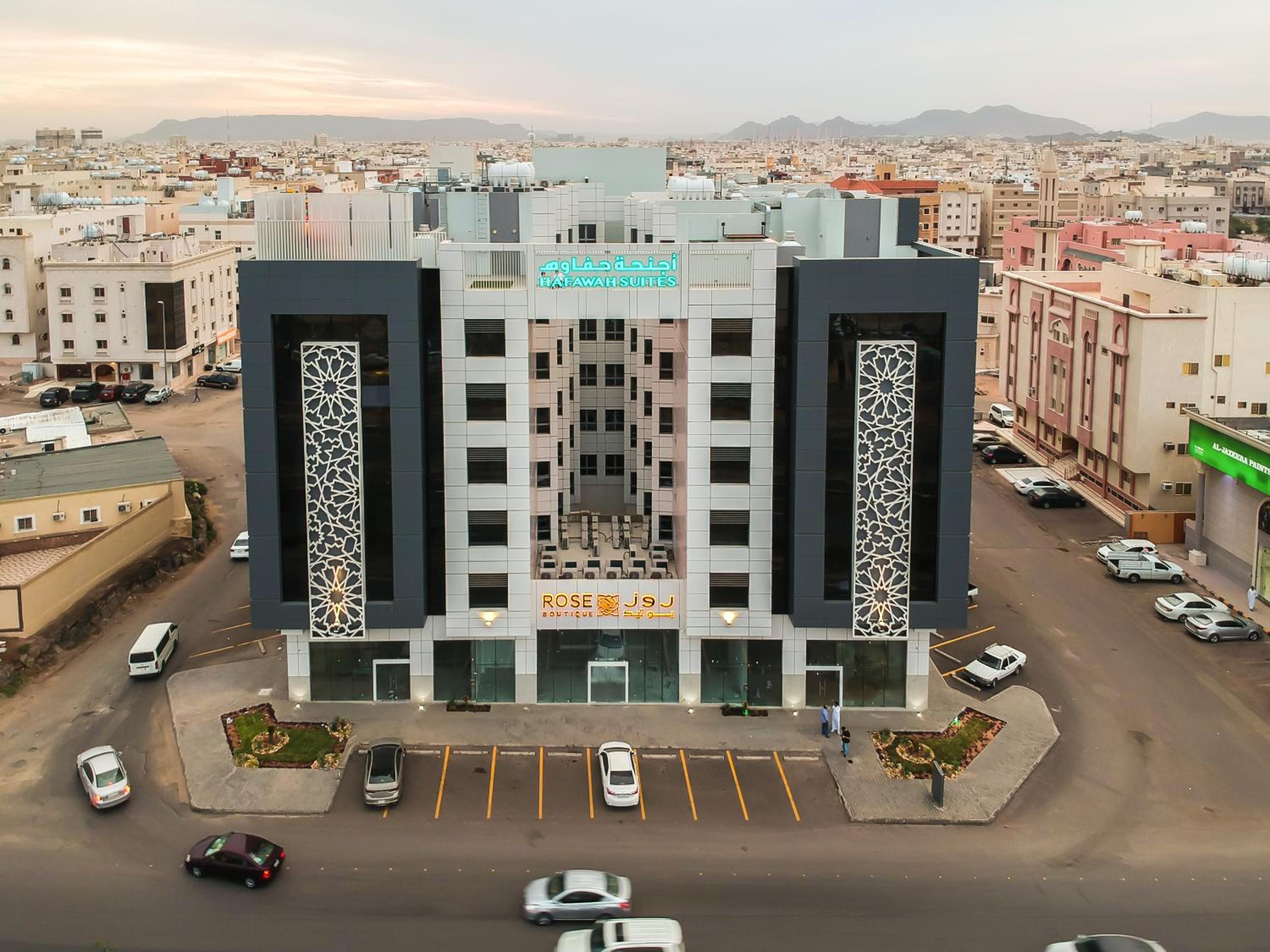Hafawah Suites — 11