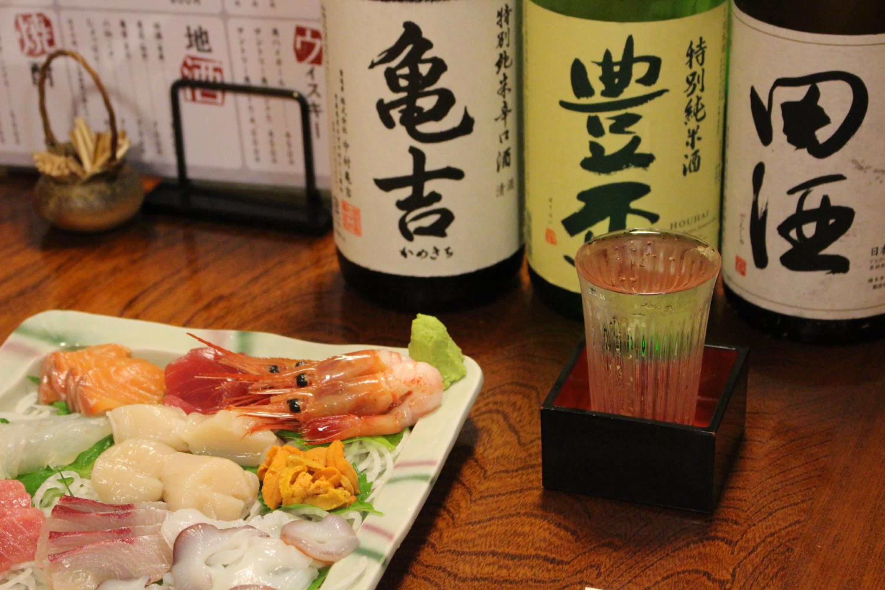 Historical Ryokan SENYUKAN view 2