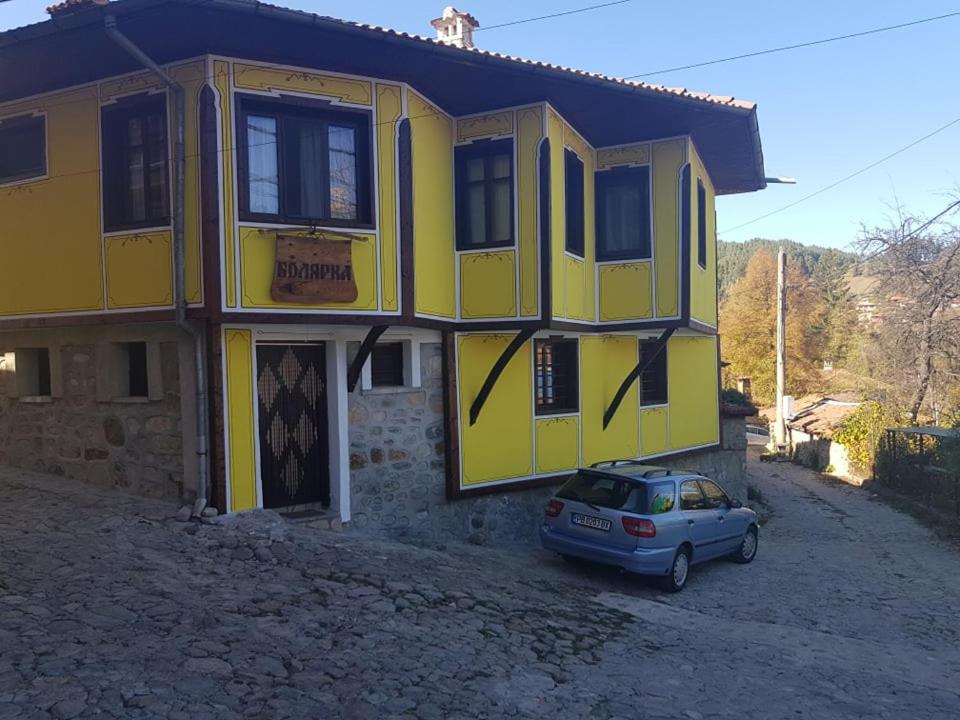 Guest House Bolyarka