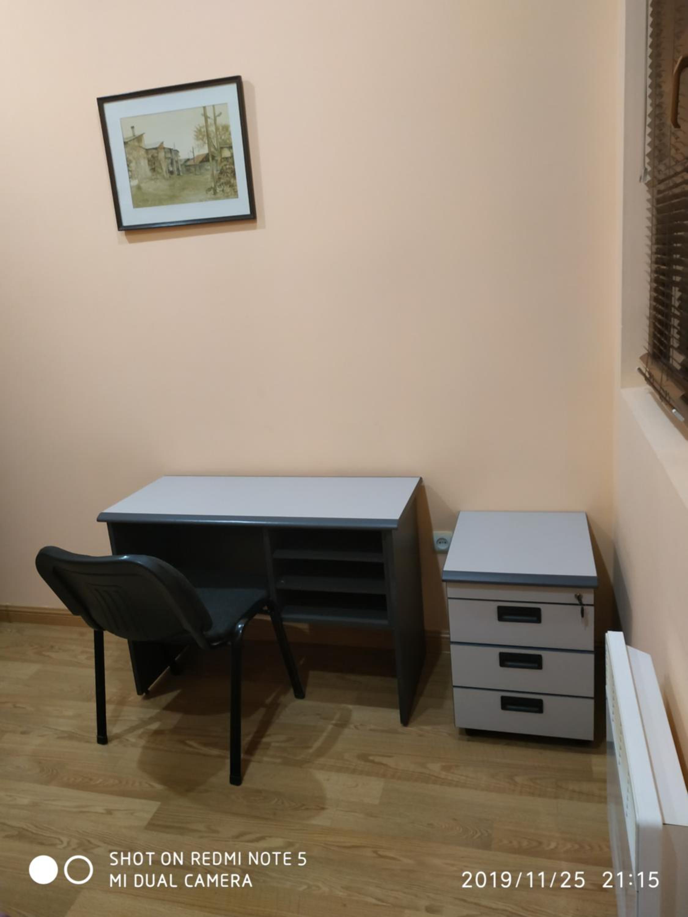 Komitas Avenue Guest House