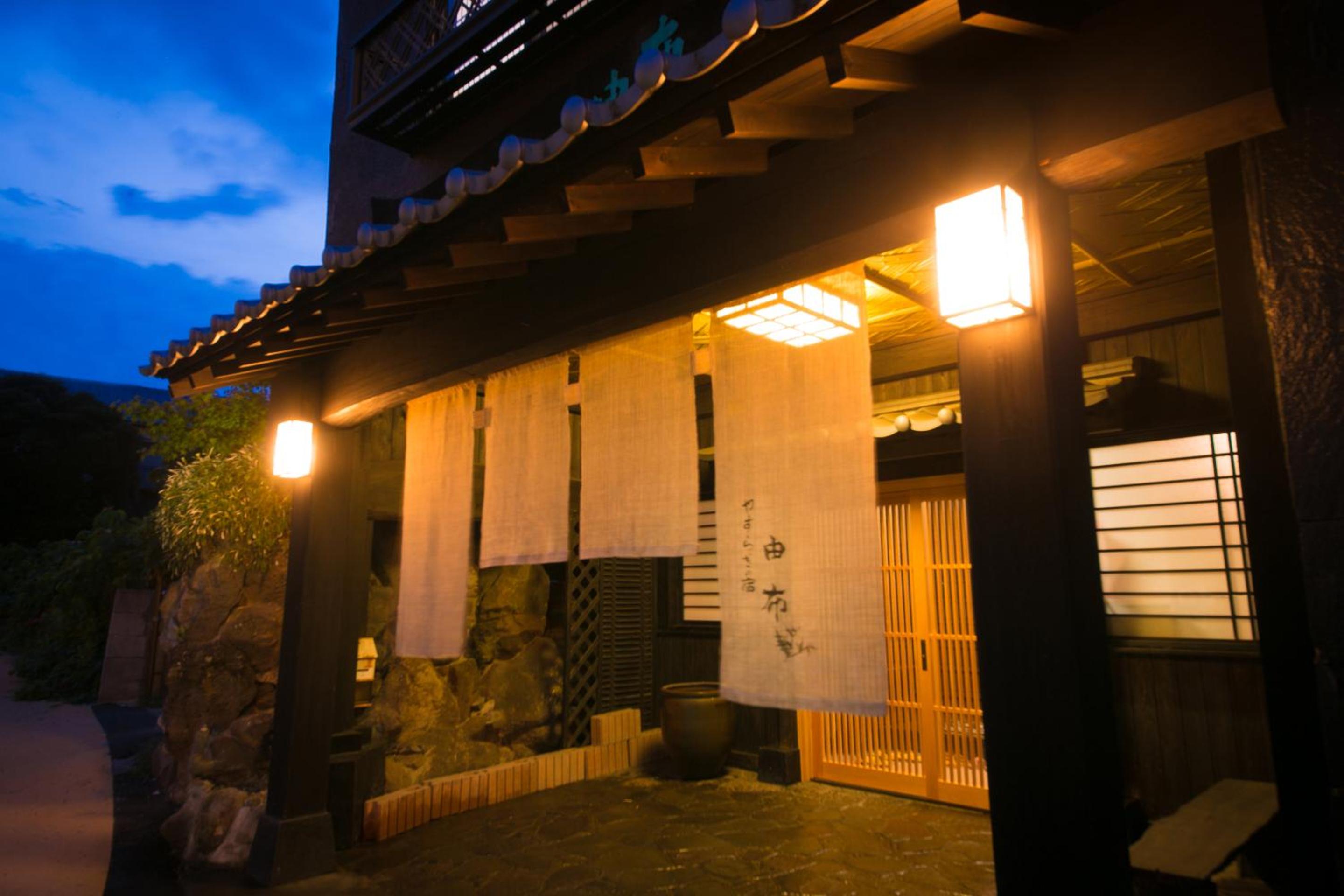 Yasuraginoyado Yufu