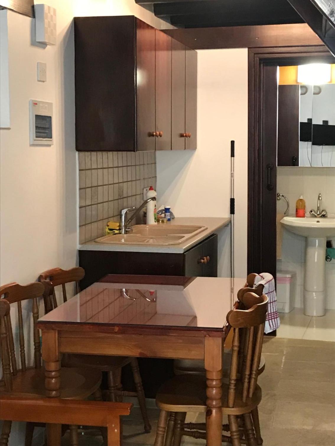 Omodos Katoi Holiday Homes