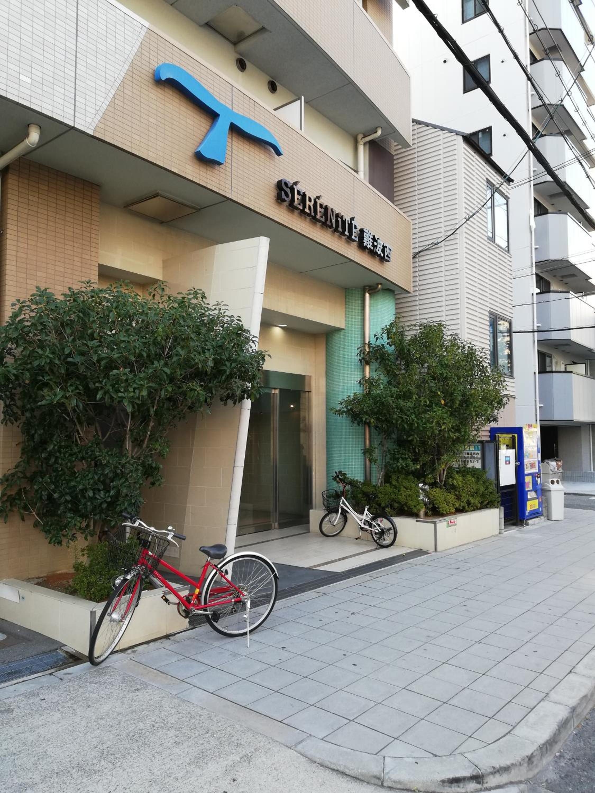 SERENiTE Nanbanishi 208