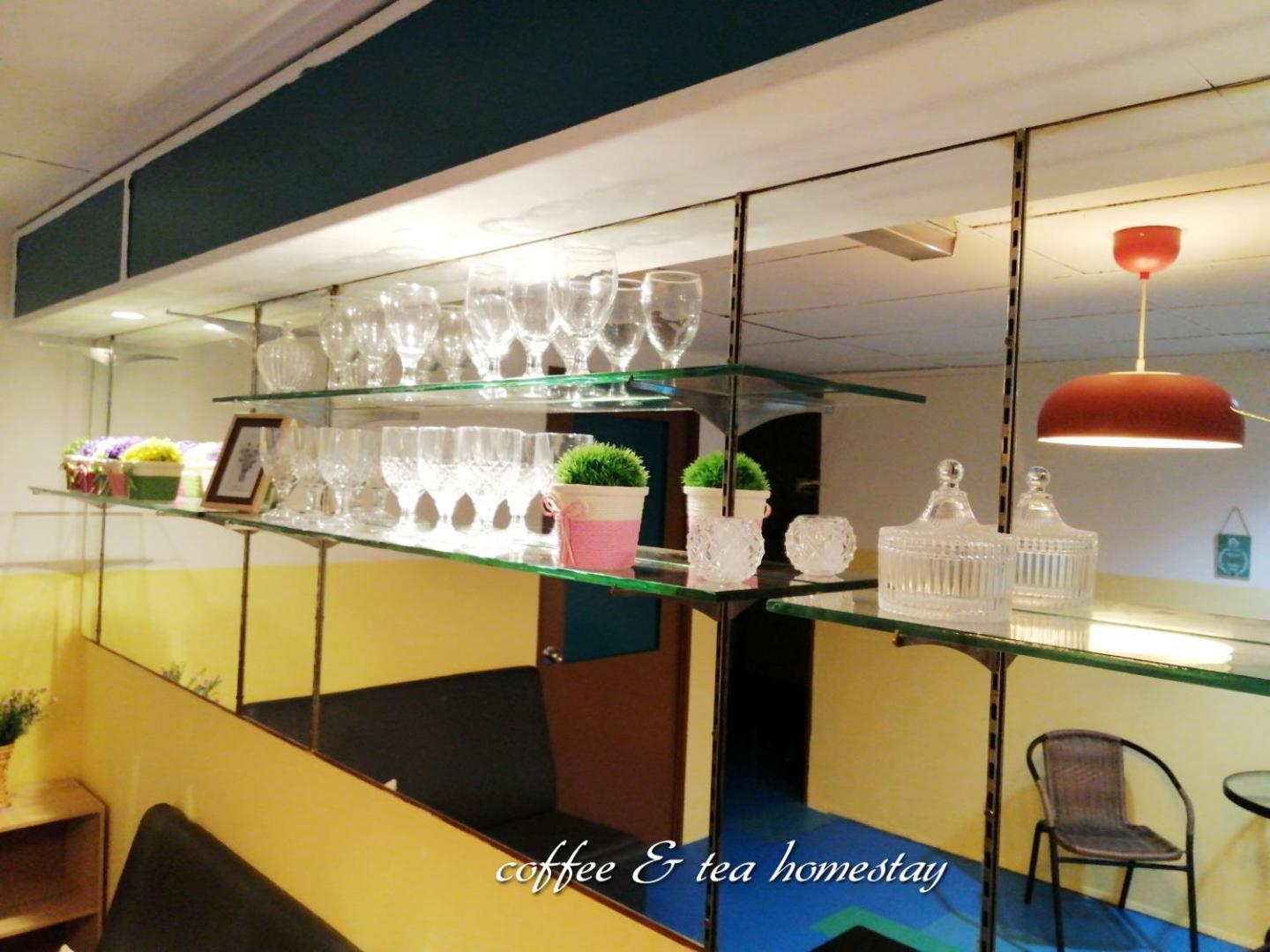 Coffee & Tea Homestay 2