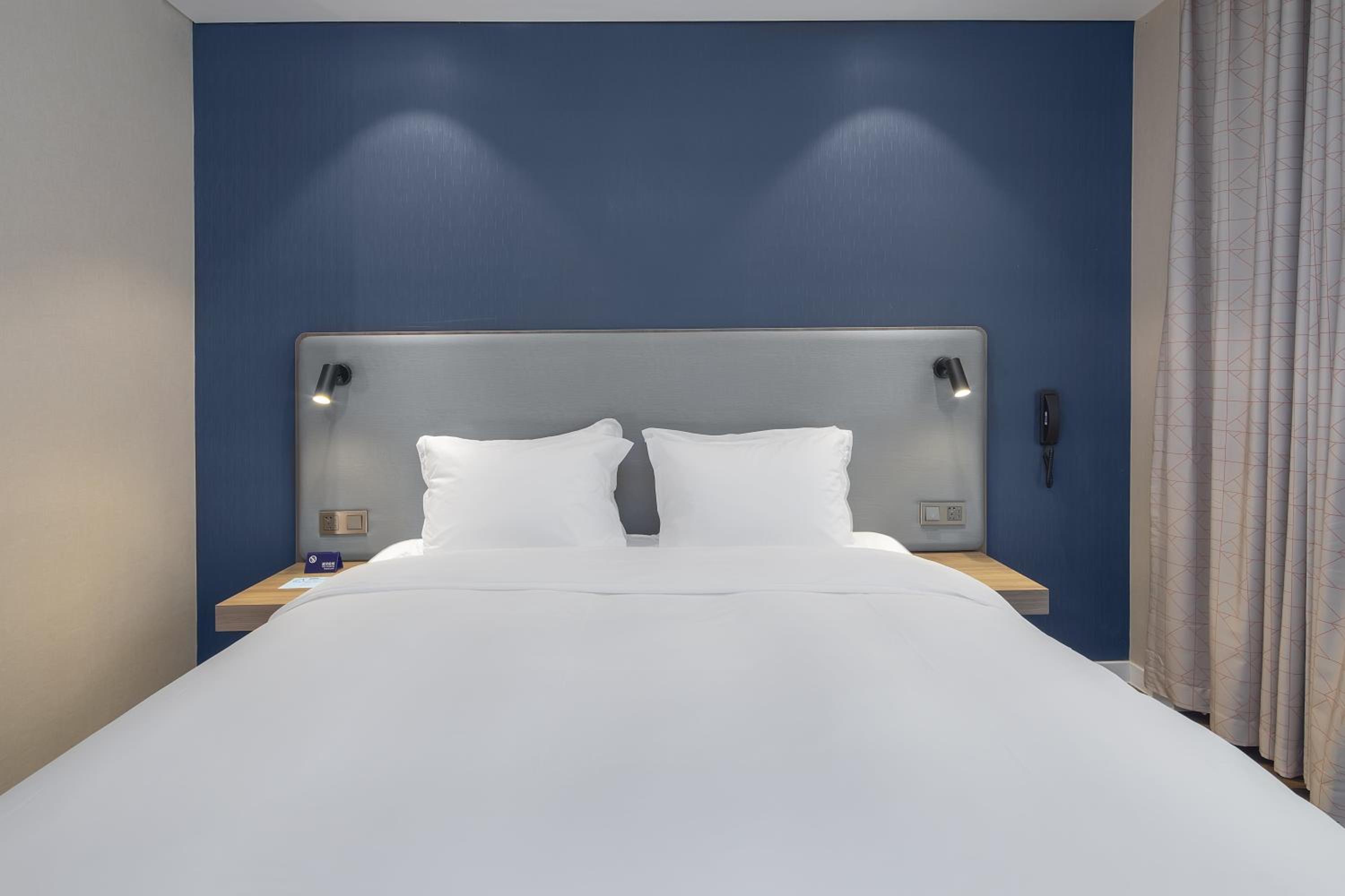 Holiday Inn Express Shanghai Chongming by IHG