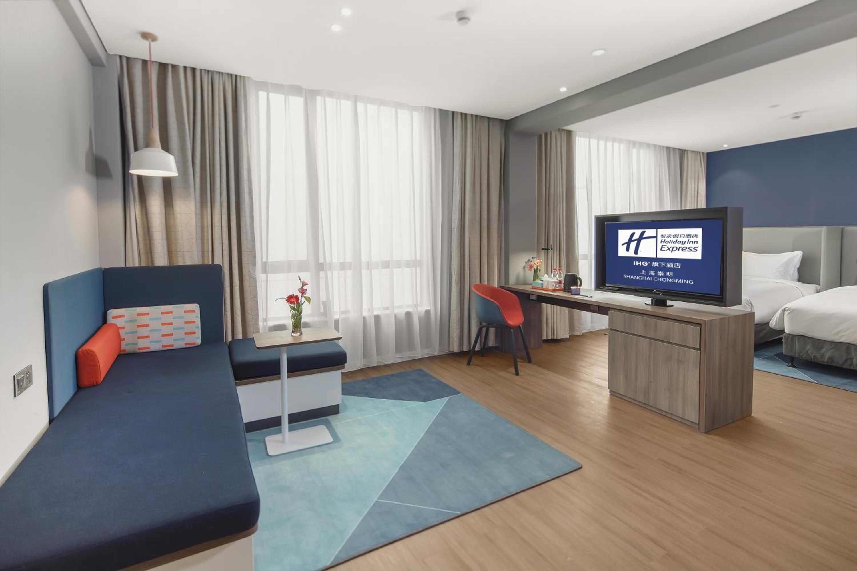 Holiday Inn Express Shanghai Chongming by IHG